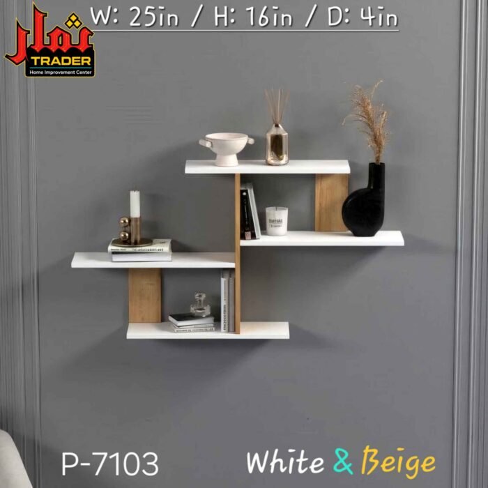 Modern White & Beige Wall Shelves with Multi-Tier Design | Decorative Floating Wall Rack