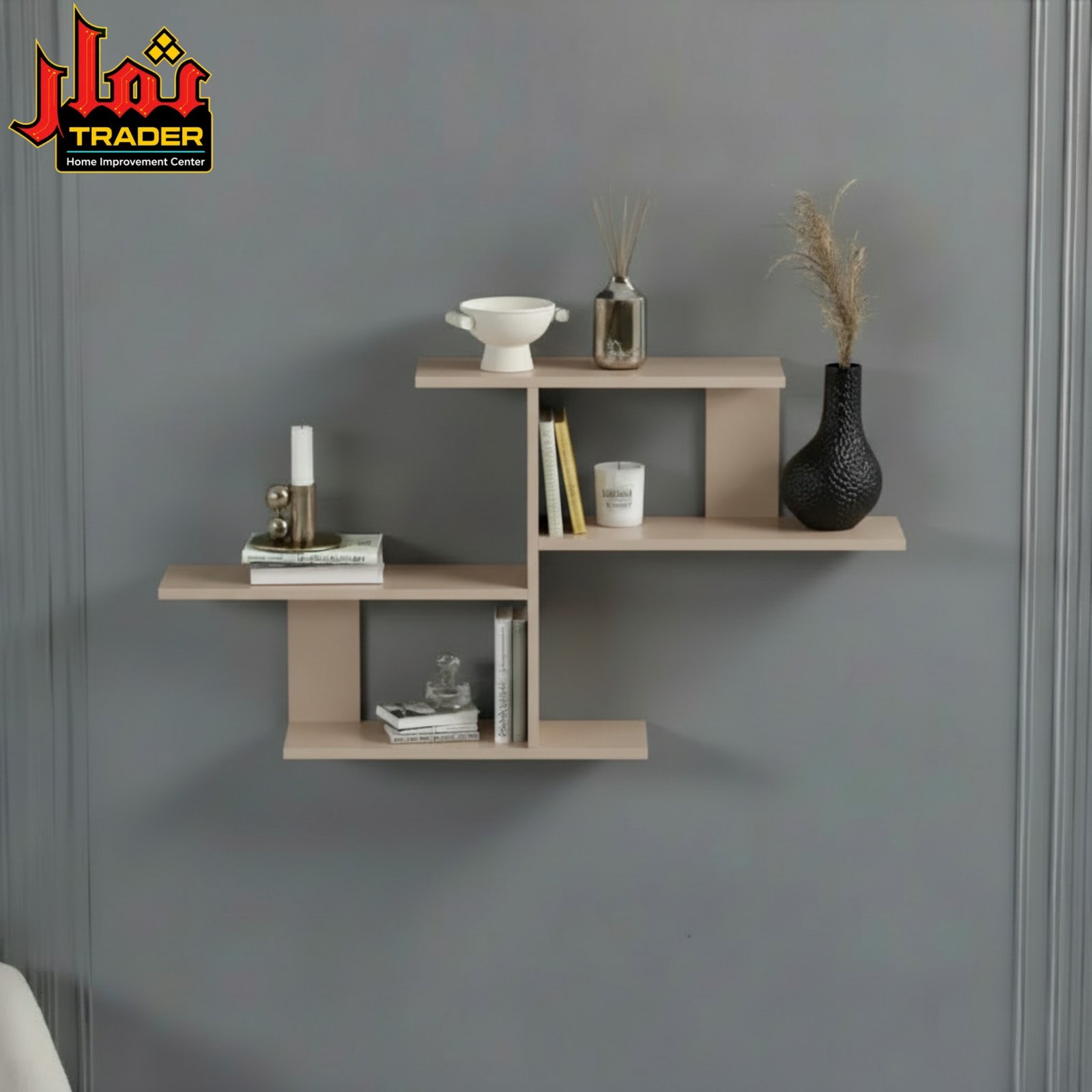 Modern White & Beige Wall Shelves with Multi-Tier Design | Decorative Floating Wall Rack - Image 4