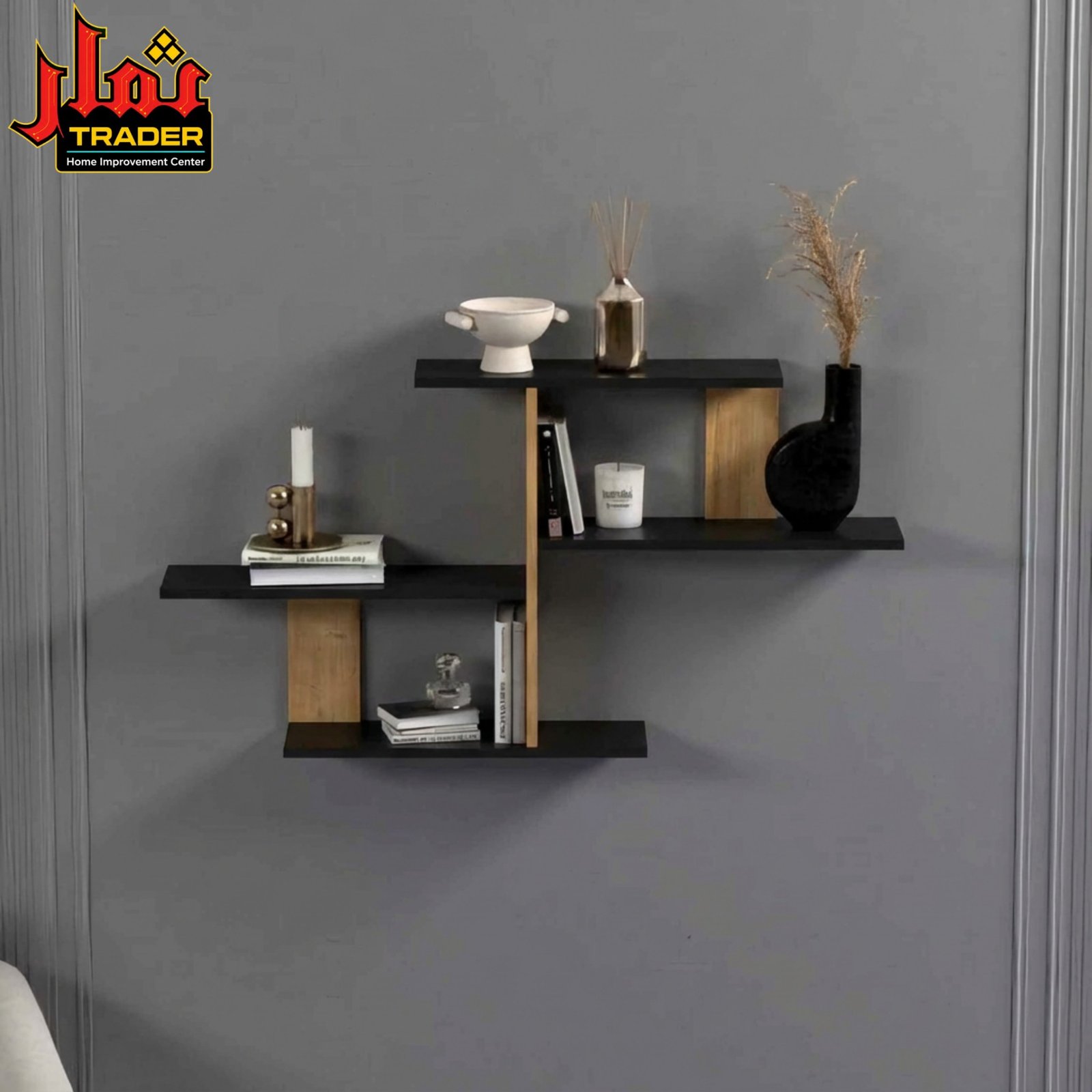 Modern White & Beige Wall Shelves with Multi-Tier Design | Decorative Floating Wall Rack - Image 5