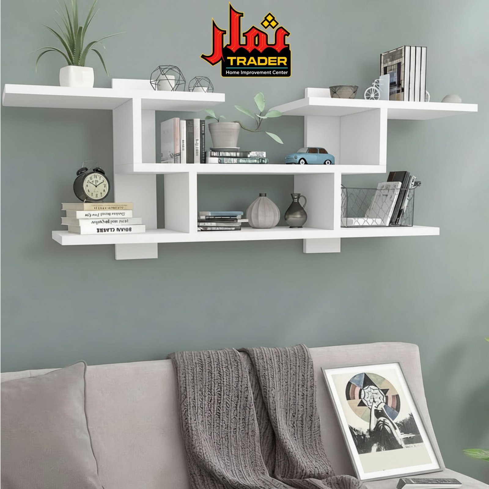 Modern Wooden Wall Shelves with Storage Compartments | Decorative Floating Wall Rack - Image 2