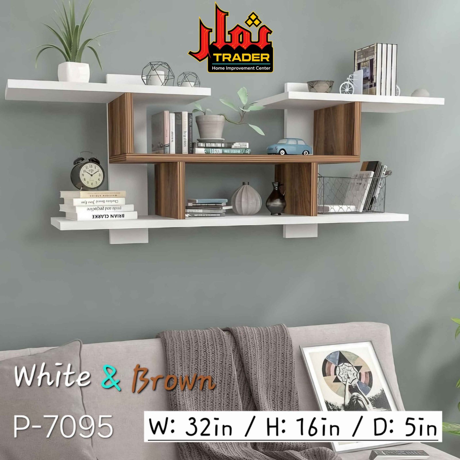 Modern Wooden Wall Shelves with Storage Compartments | Decorative Floating Wall Rack - Image 3