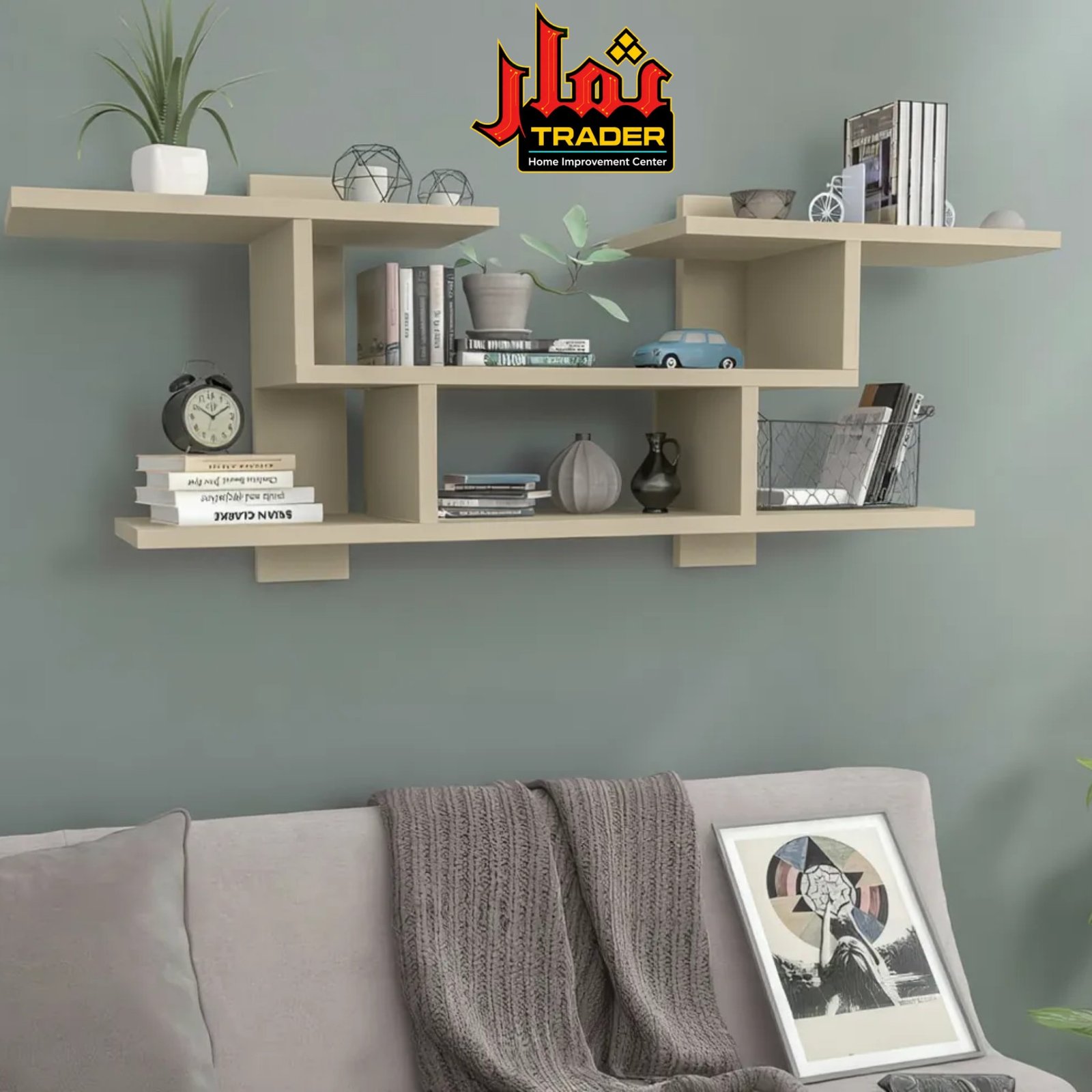 Modern Wooden Wall Shelves with Storage Compartments | Decorative Floating Wall Rack - Image 4