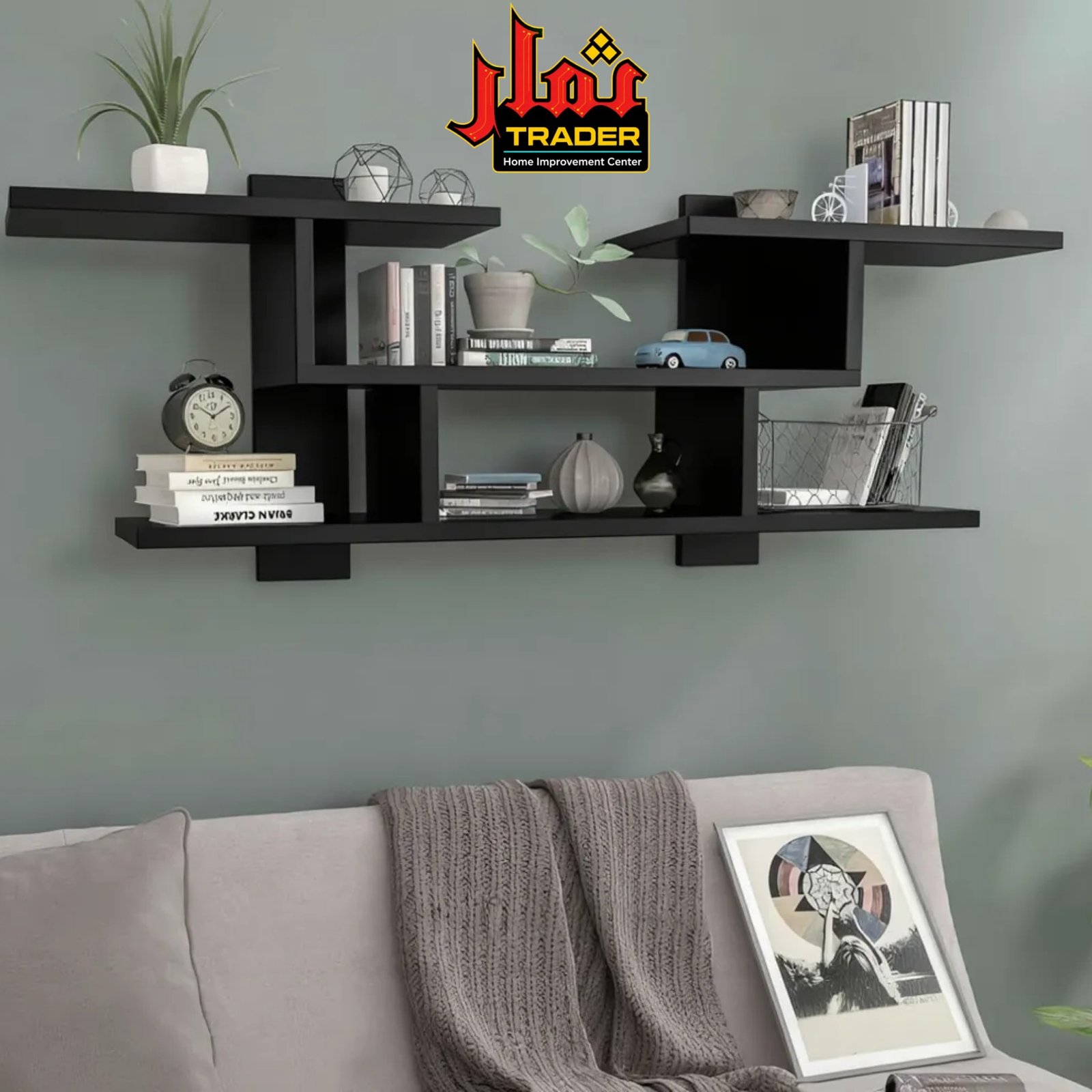 Modern Wooden Wall Shelves with Storage Compartments | Decorative Floating Wall Rack - Image 6