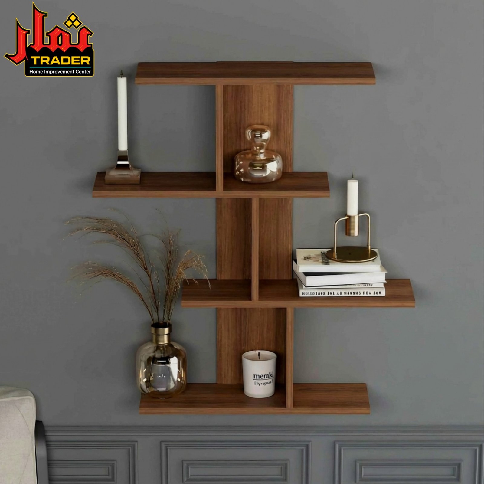 Modern White & Beige Wall Shelves with Geometric Design | Decorative Wall Rack - Image 3