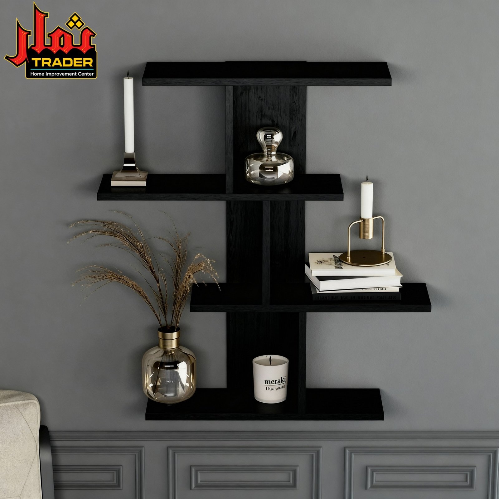 Modern White & Beige Wall Shelves with Geometric Design | Decorative Wall Rack - Image 4
