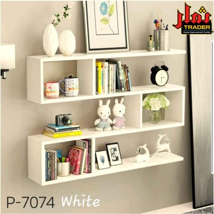 Modern White Wall Shelves with Multiple Storage Compartments | Decorative Wall Rack