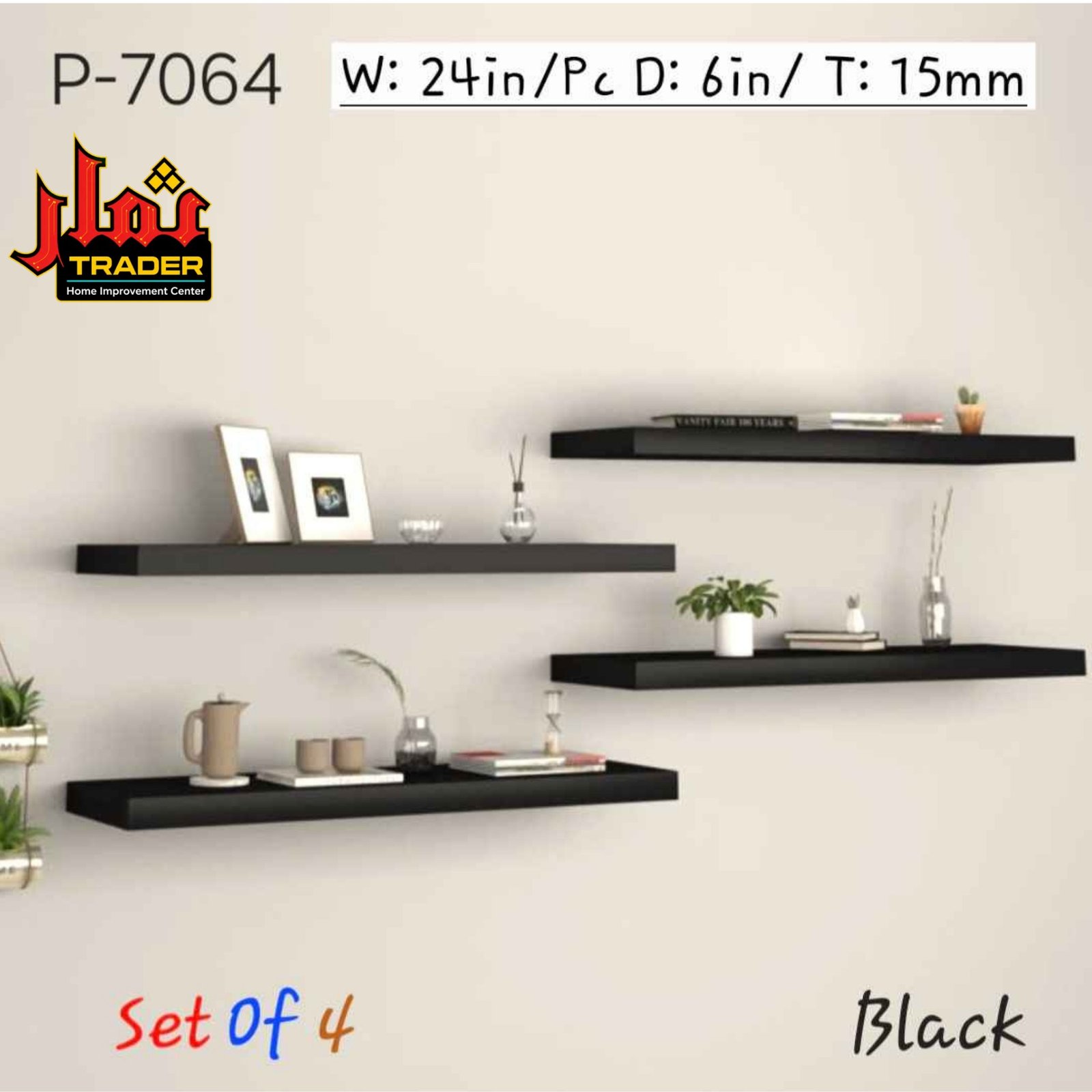 Modern White Floating Wall Shelves | Minimalist Decorative Display Shelves - Image 4