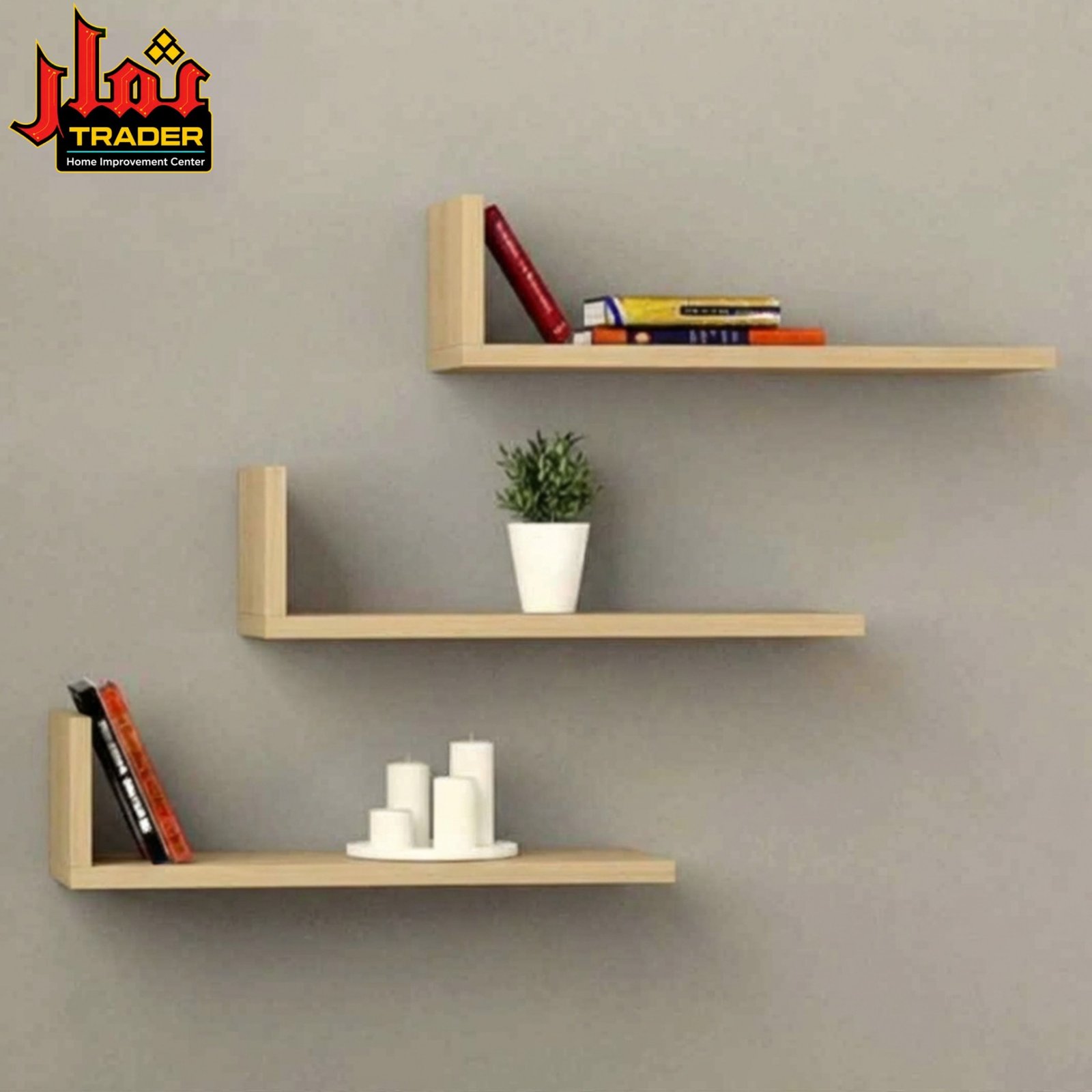 Modern Wooden Wall Shelves | Floating Decorative Display Shelves