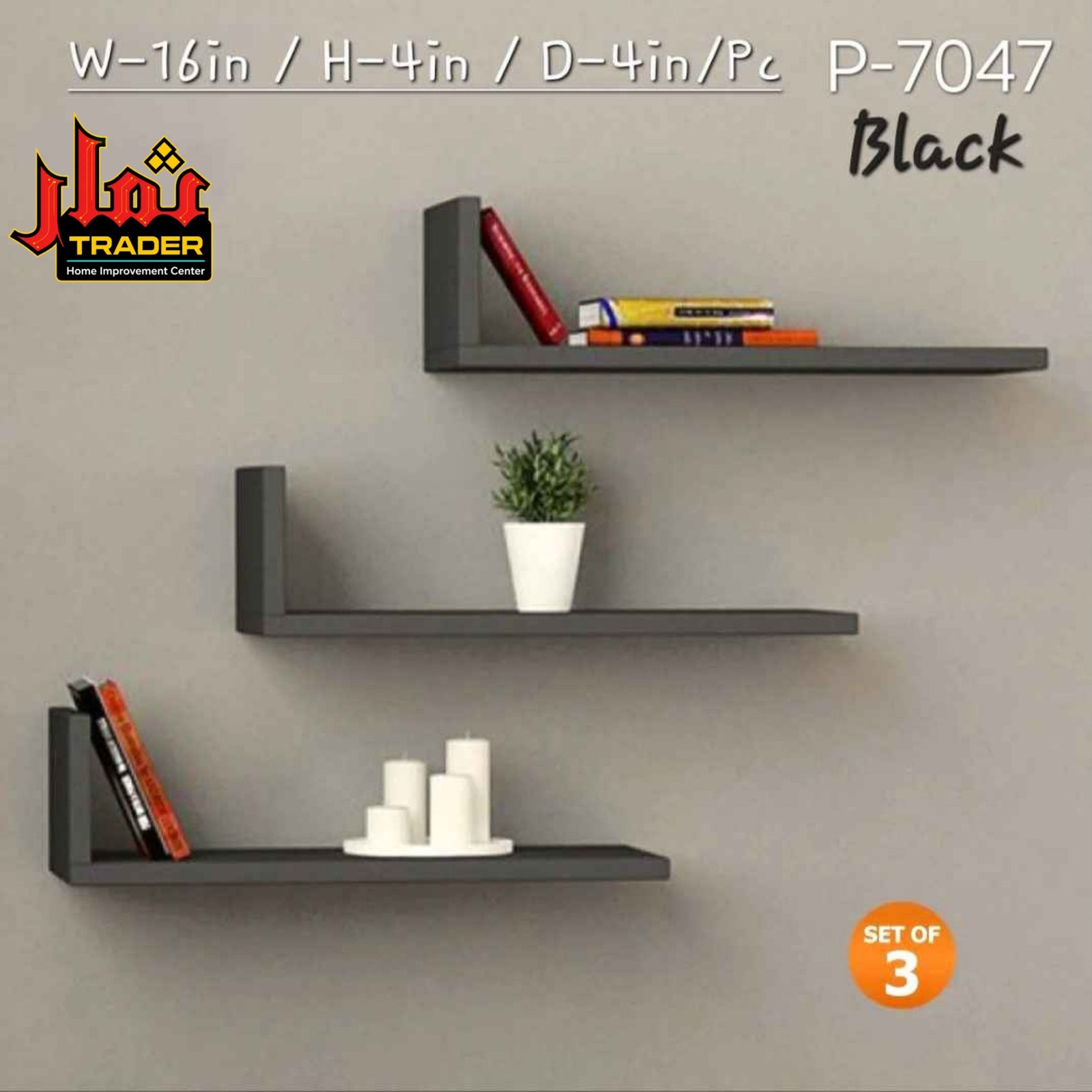 Modern Wooden Wall Shelves | Floating Decorative Display Shelves - Image 3