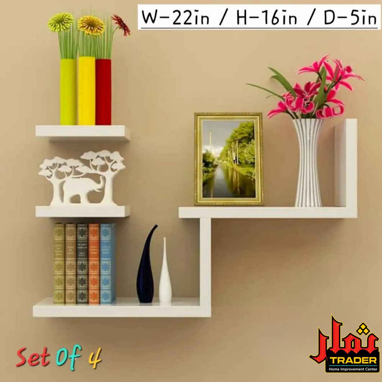 Modern White Wall Shelf Set of 4 with Open Display Storage | Floating Wall Rack & Decorative Shelves Pakistan