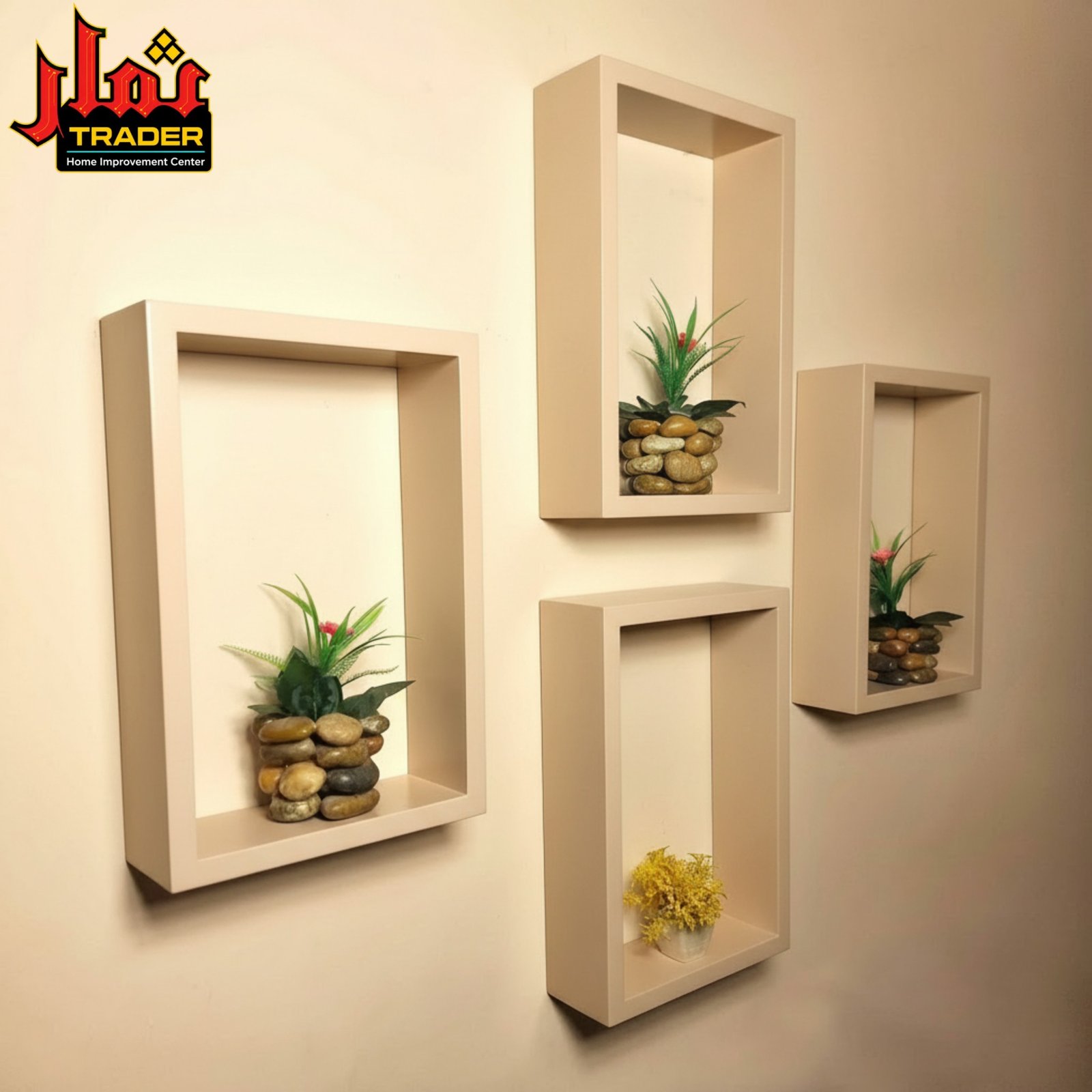 Modern Wooden Wall Shelves Set of 4 with Open Box Design | Floating Display Rack & Decorative Wall Shelf Pakistan