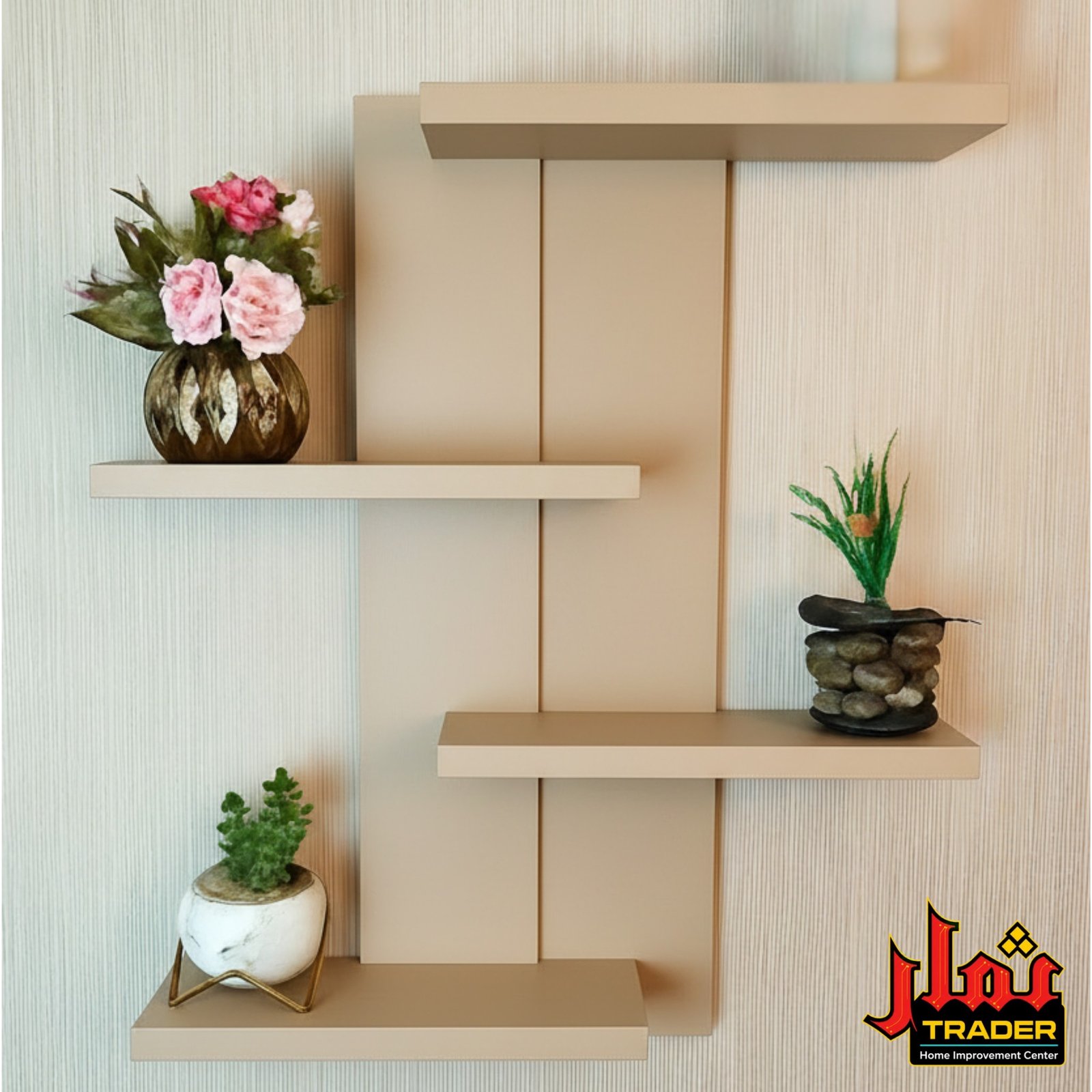Modern Black & White Wall Rack with Shelves | Decorative Wall Display Rack - Image 5