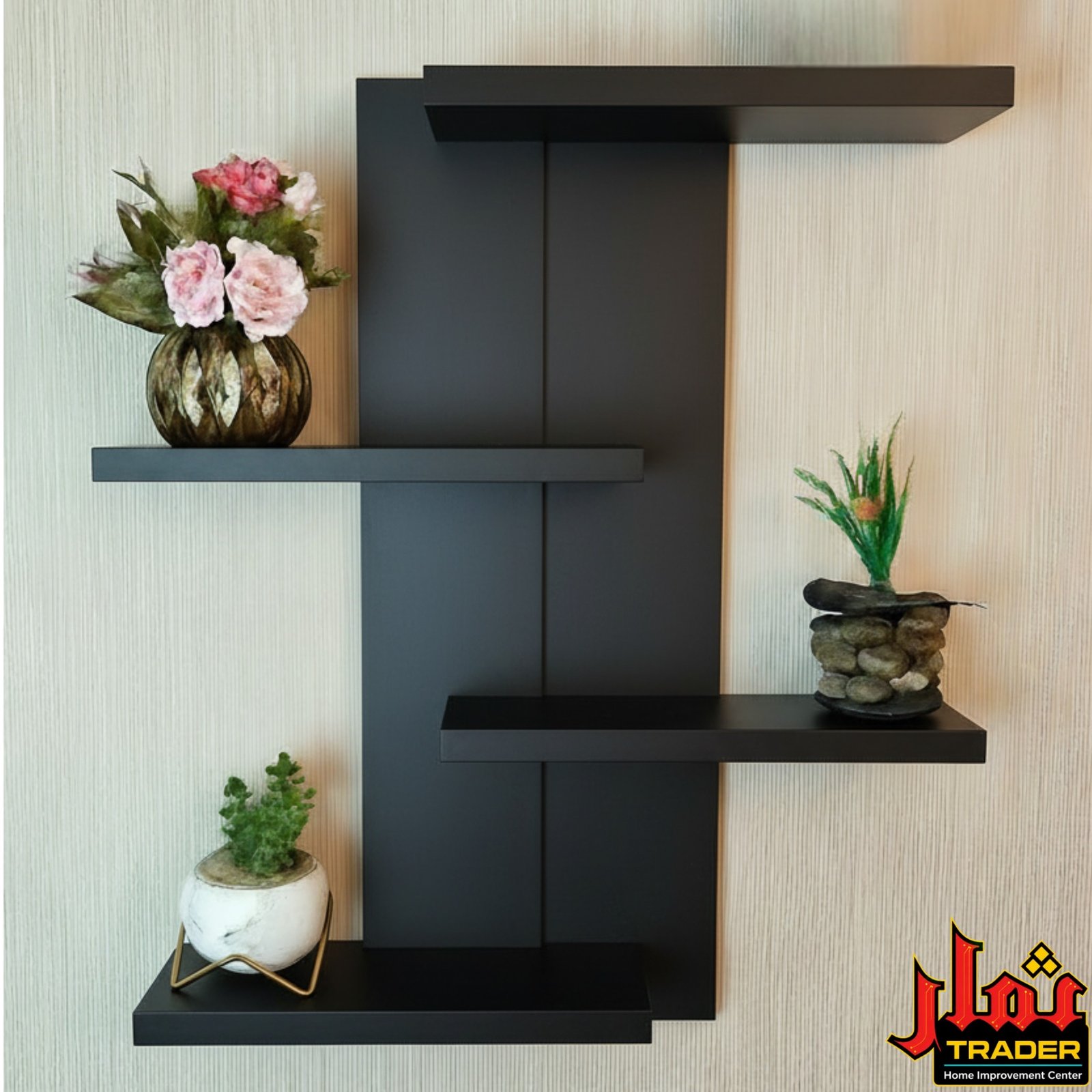 Modern Black & White Wall Rack with Shelves | Decorative Wall Display Rack - Image 2