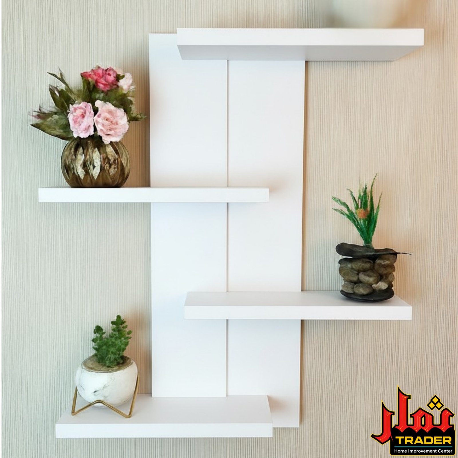 Modern Black & White Wall Rack with Shelves | Decorative Wall Display Rack - Image 3