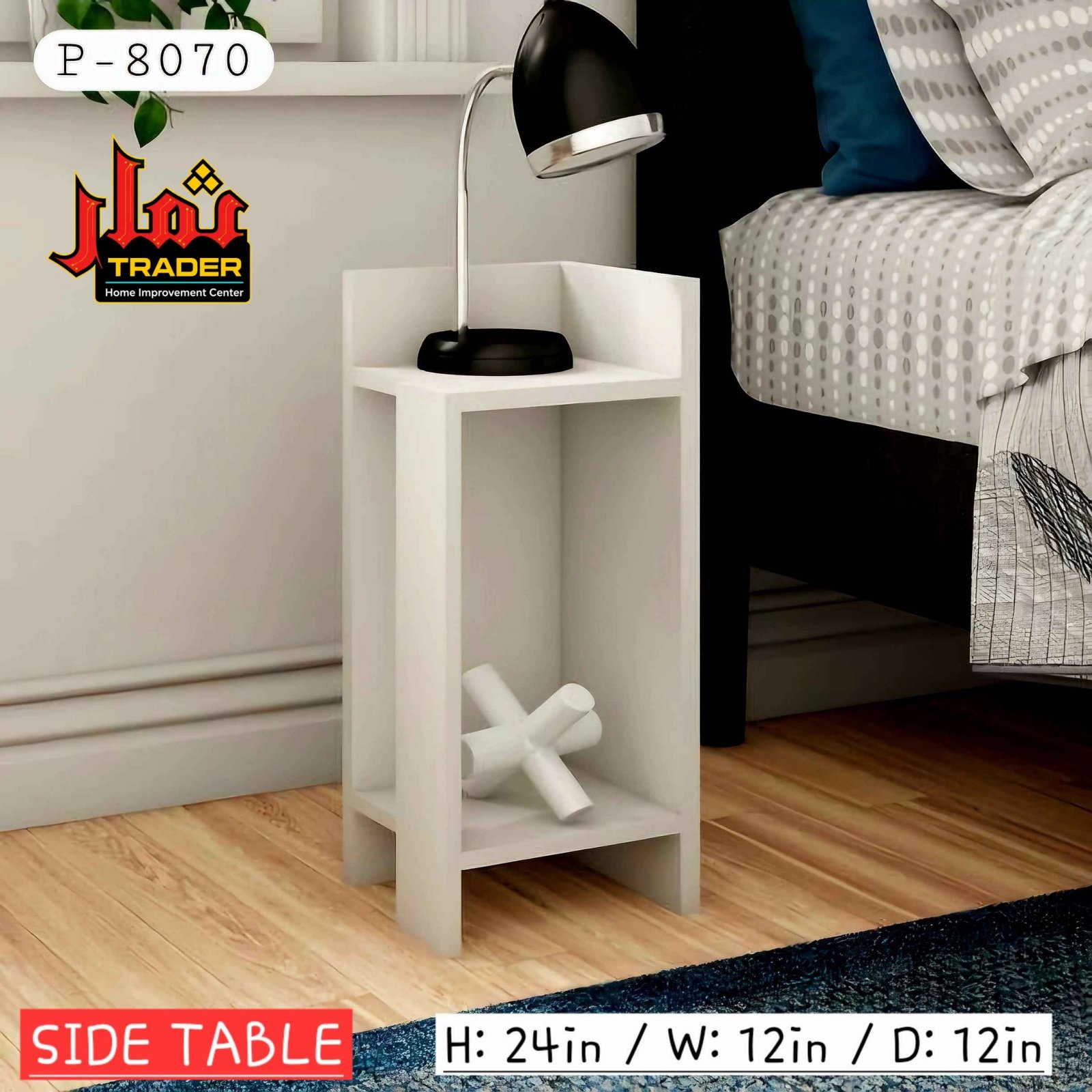 Modern Wooden Bedside Table with Open Storage Shelf | Nightstand & Sofa Side Table Pakistan - Image 3