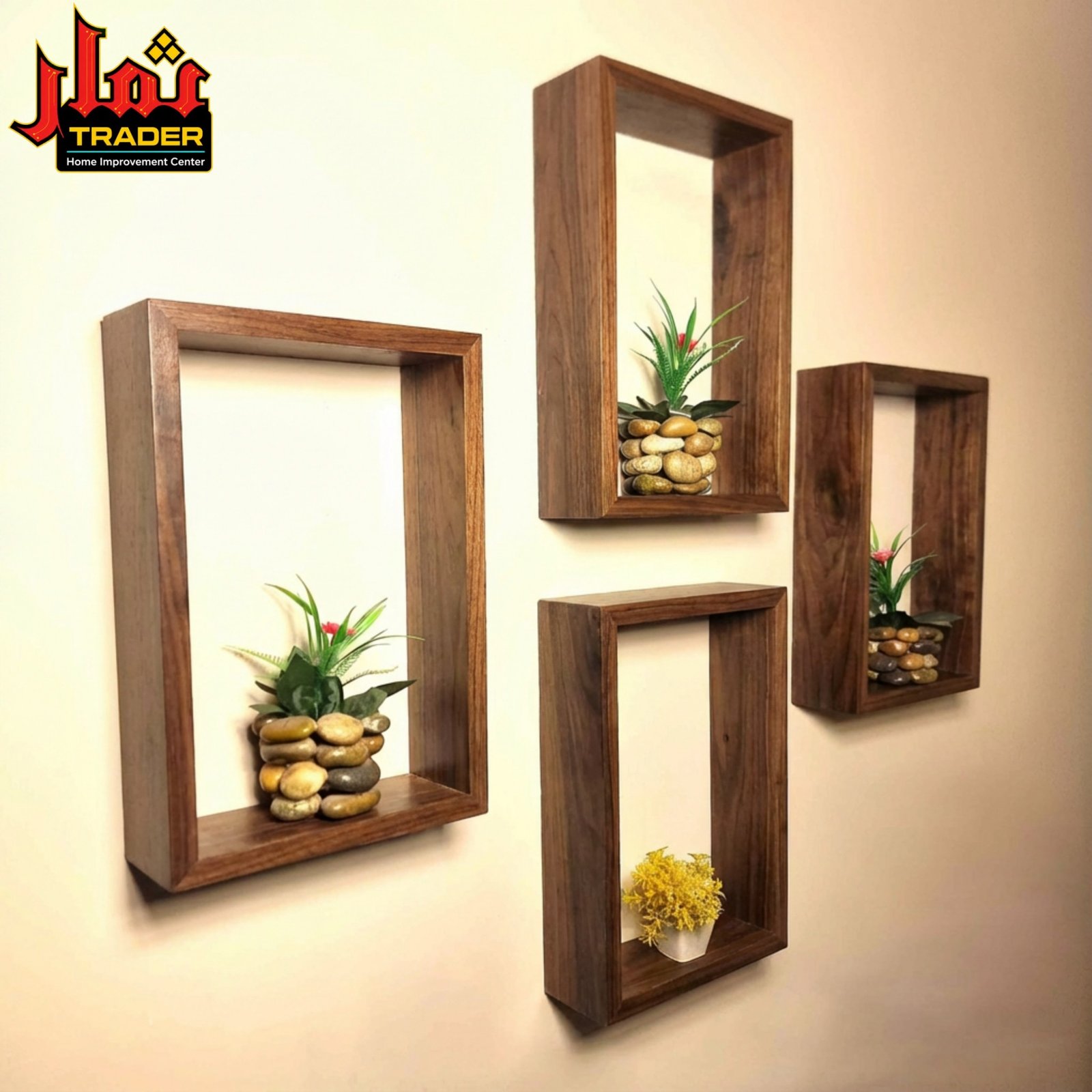Modern Wooden Wall Shelves Set of 4 with Open Box Design | Floating Display Rack & Decorative Wall Shelf Pakistan - Image 4