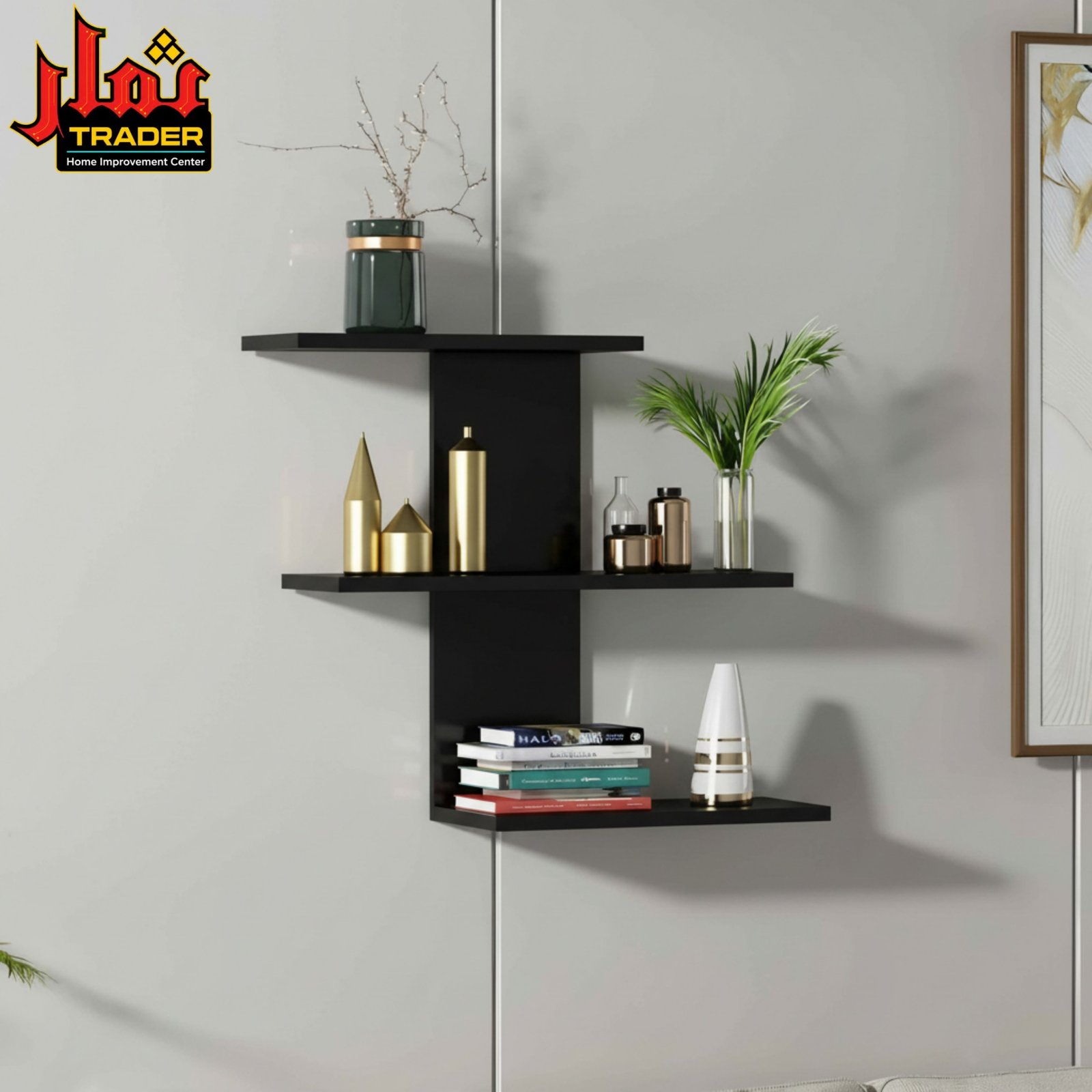 Modern Beige Floating Wall Shelves | Decorative Wall Display Shelves - Image 2