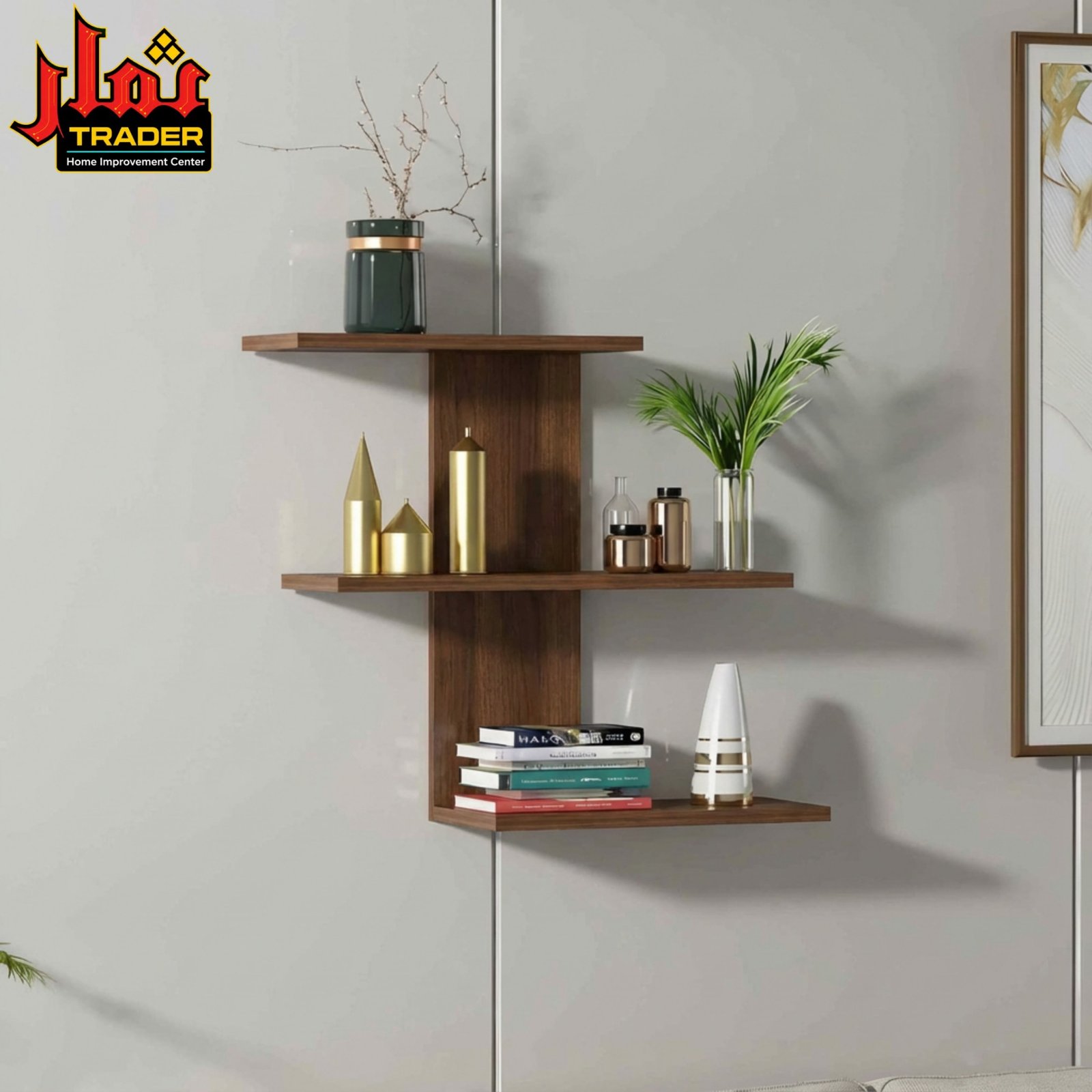 Modern Beige Floating Wall Shelves | Decorative Wall Display Shelves - Image 3