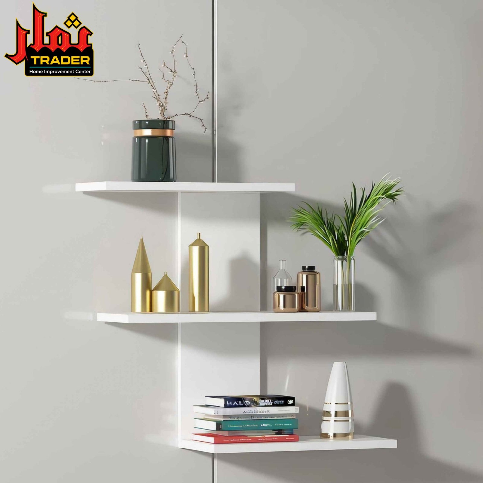 Modern Beige Floating Wall Shelves | Decorative Wall Display Shelves - Image 4