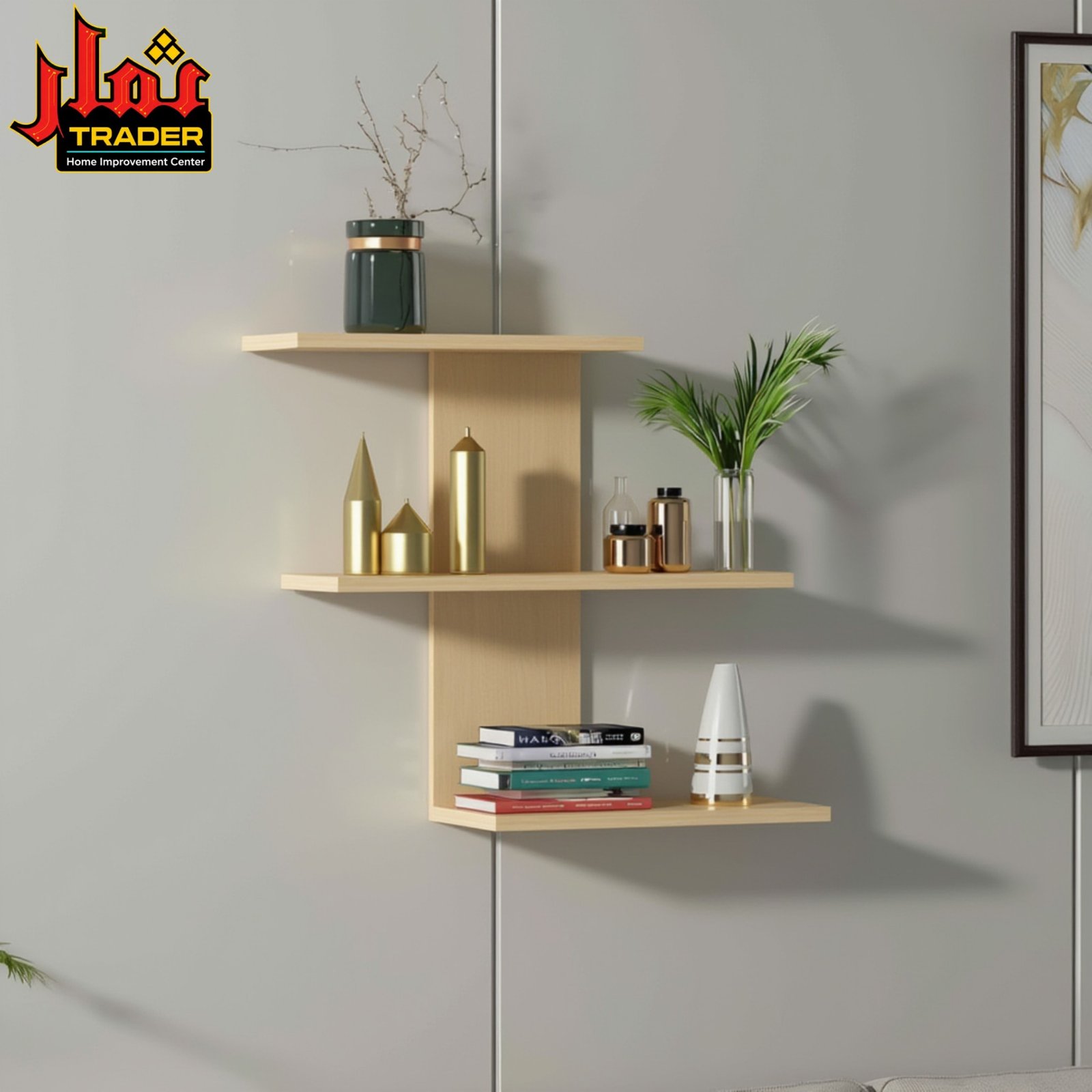 Modern Beige Floating Wall Shelves | Decorative Wall Display Shelves - Image 5