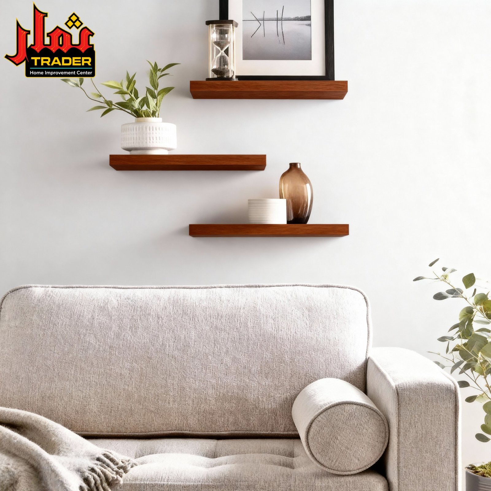 Modern Brown Floating Wall Shelves | Wooden Decorative Display Shelves