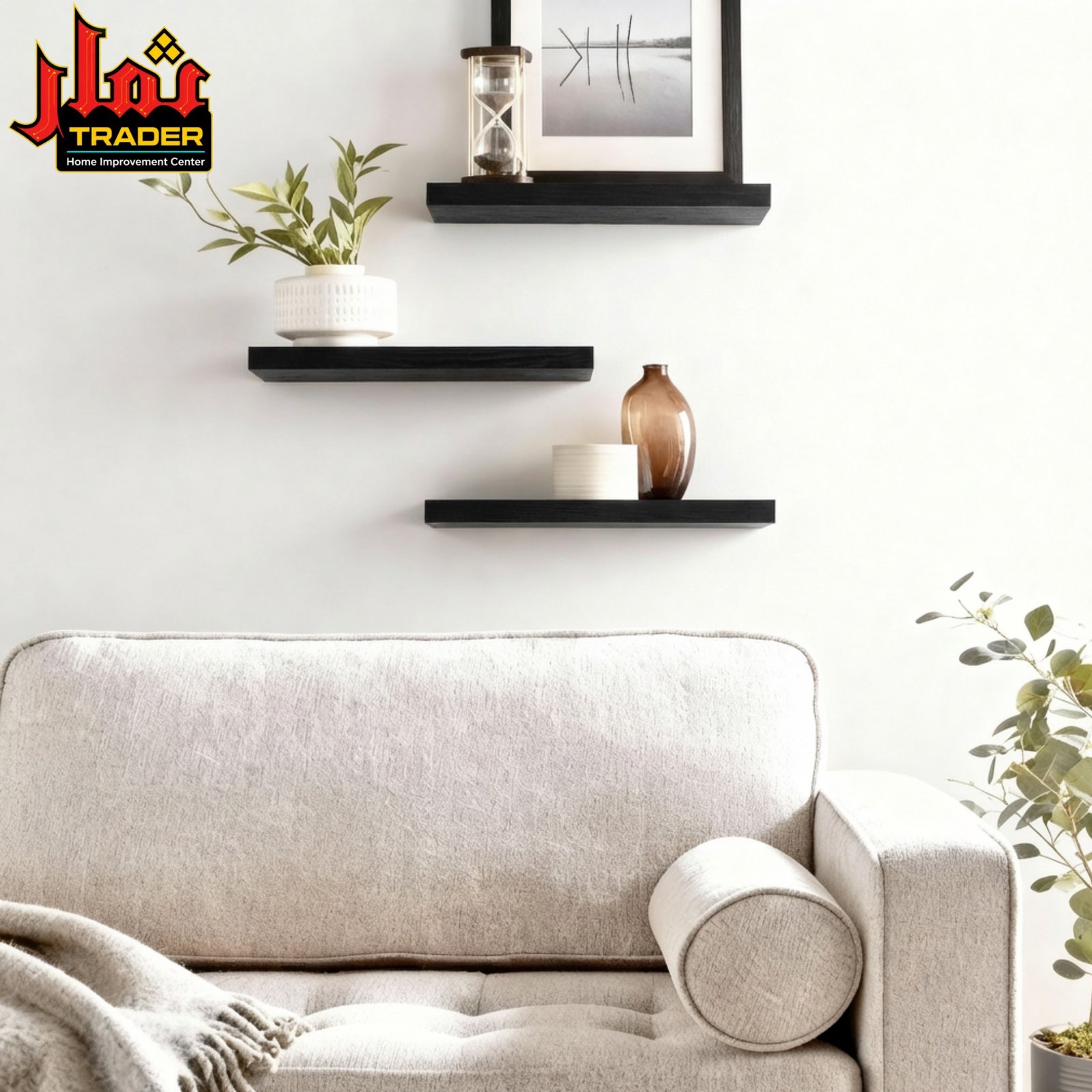Modern Brown Floating Wall Shelves | Wooden Decorative Display Shelves - Image 2