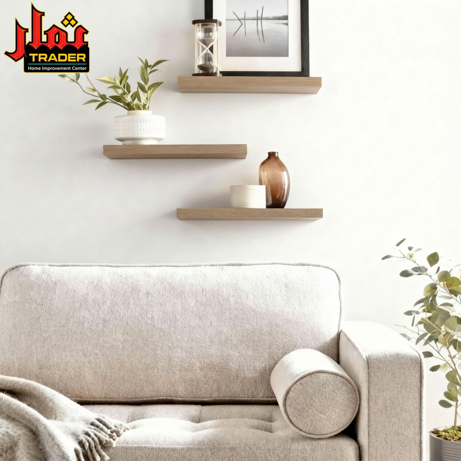 Modern Brown Floating Wall Shelves | Wooden Decorative Display Shelves - Image 3