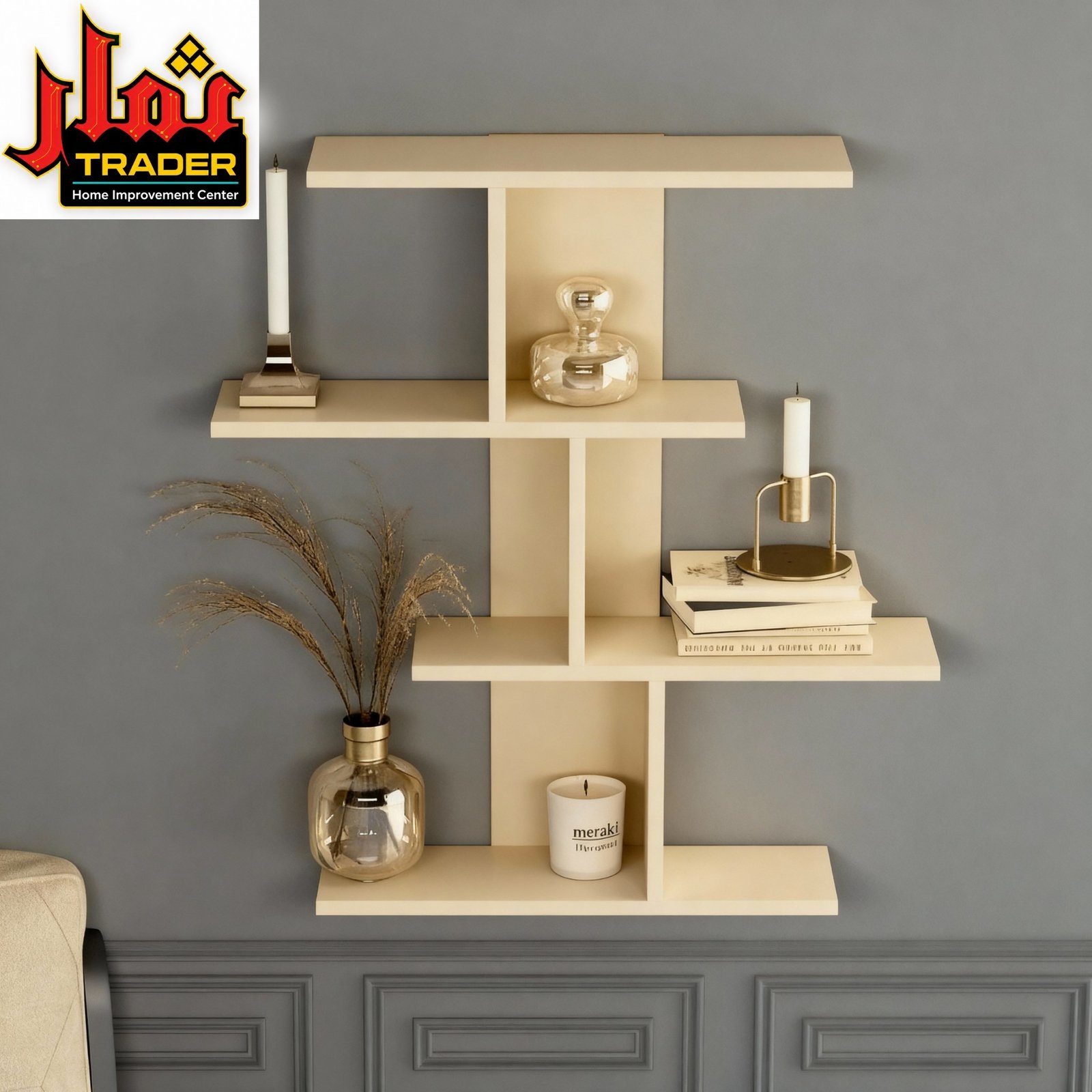 Modern White Wooden Wall Shelf with Geometric Design | Floating Display Rack & Decorative Wall Shelf Pakistan - Image 3