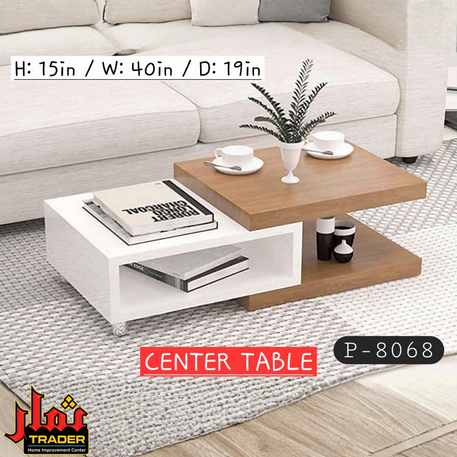 Modern Beige Coffee Table with Open Storage Shelf | Living Room Center Table Pakistan - Image 2