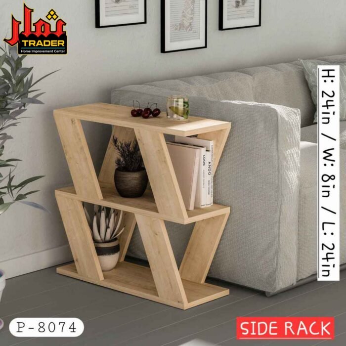 Modern Wooden Side Table with Open Shelves | Stylish Sofa End Table & Living Room Furniture Pakistan