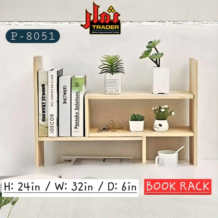 Modern Wooden Book Rack | 3-Tier Decorative Bookshelf & Display Shelf