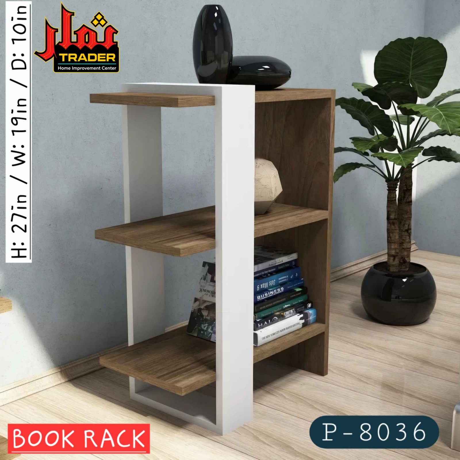 Modern Wooden Book Rack | 4-Tier Bookshelf with White Frame & Display Shelves