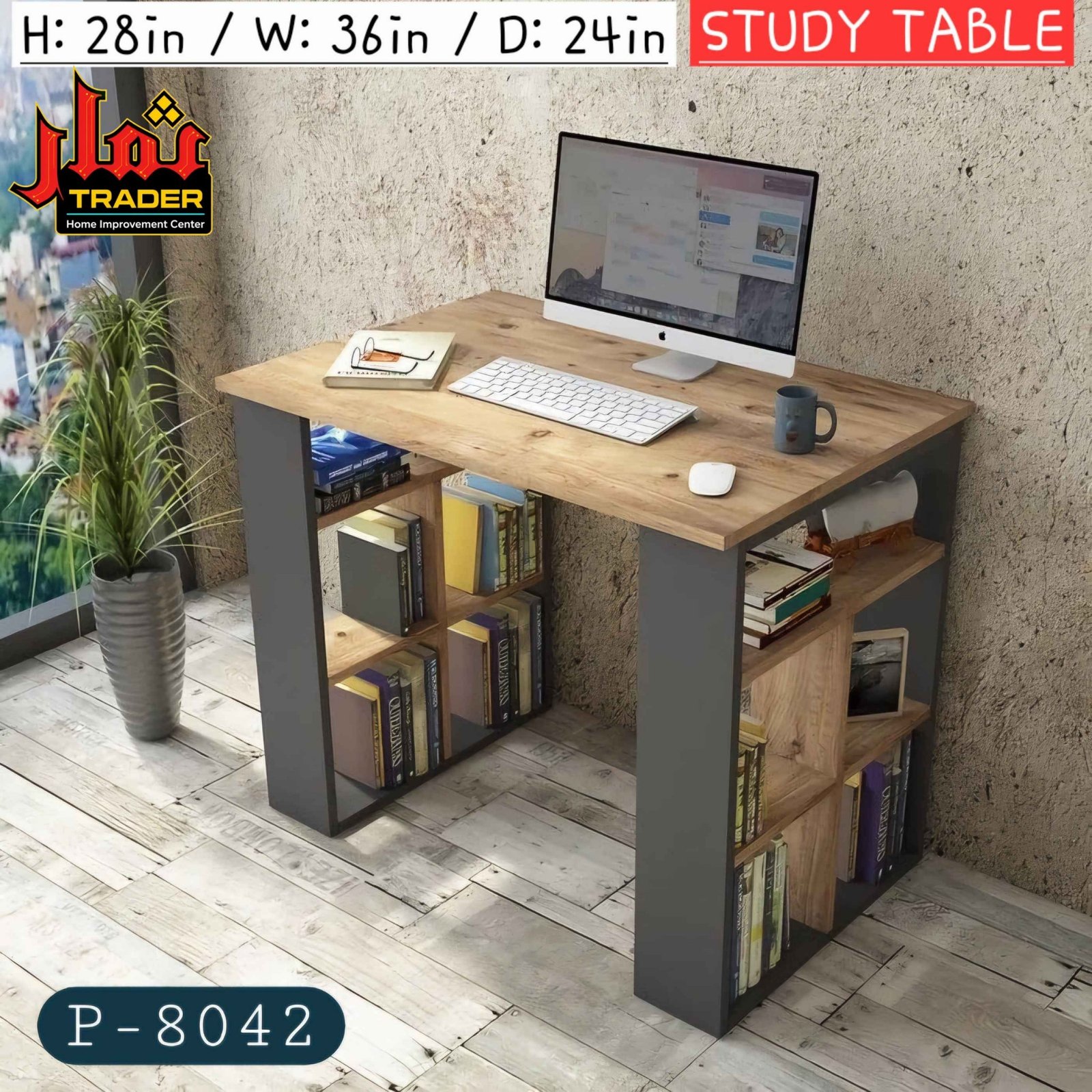 Modern Wooden Study Table with Bookshelf Storage | Computer Desk & Home Office Table Pakistan - Image 5