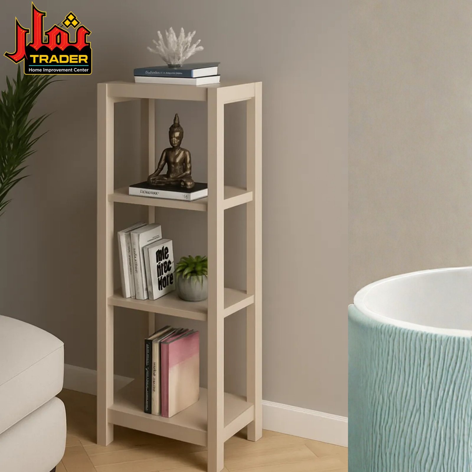 Modern Wooden Decor Stand | 4-Tier Bookshelf & Decorative Display Rack - Image 5