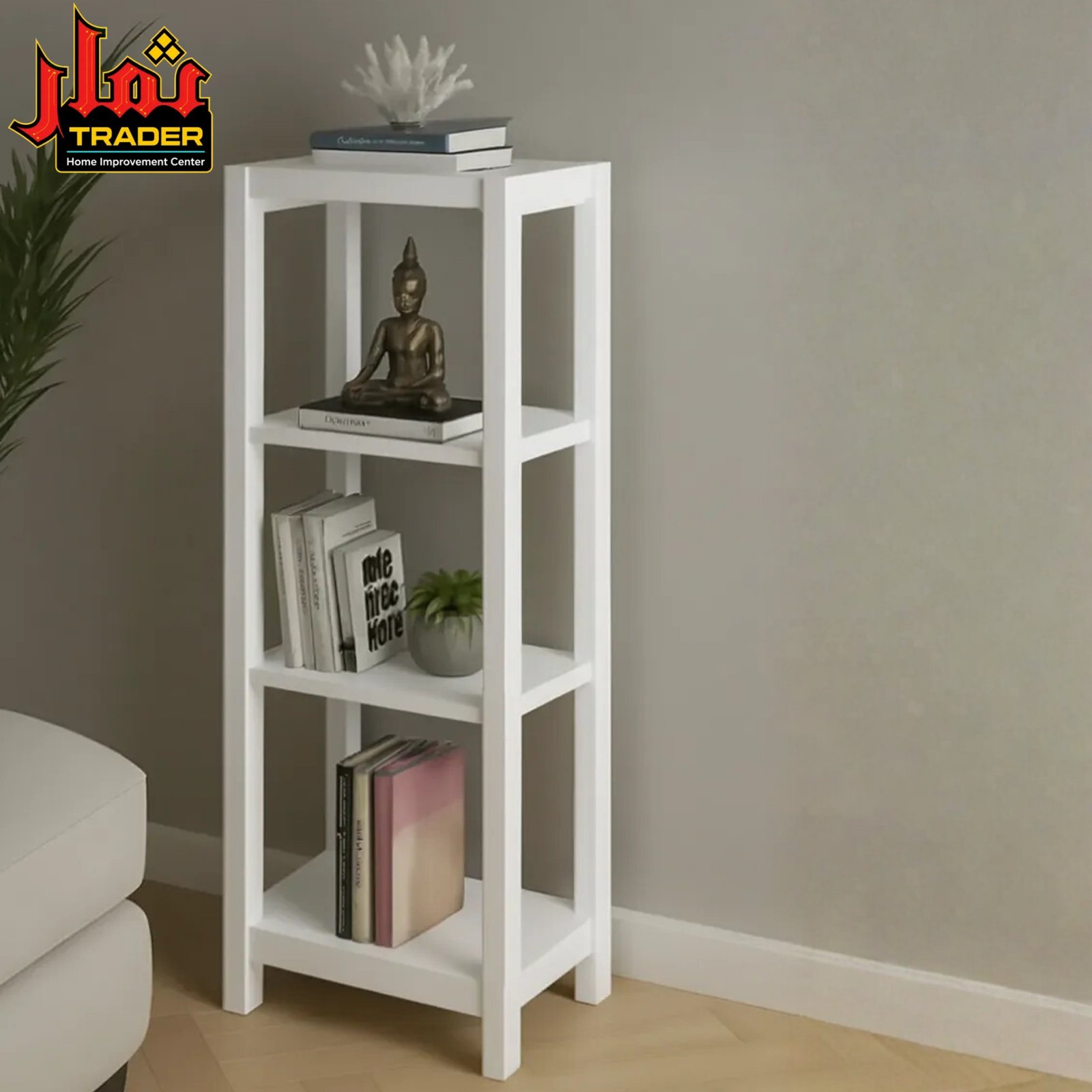 Modern Wooden Decor Stand | 4-Tier Bookshelf & Decorative Display Rack - Image 2