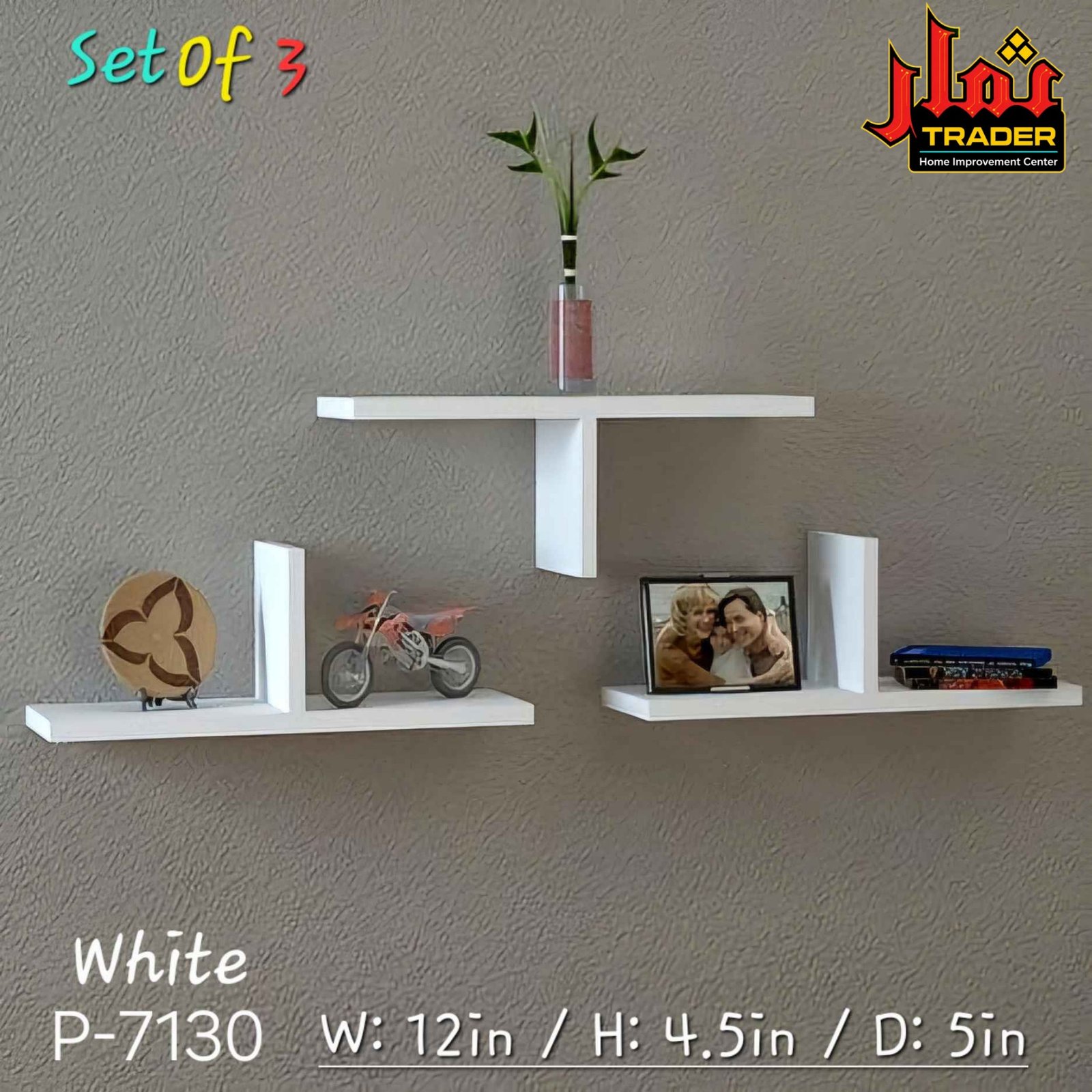 Modern Brown Wooden Wall Shelves Set | Decorative Floating Wall Rack for Home & Office - Image 5