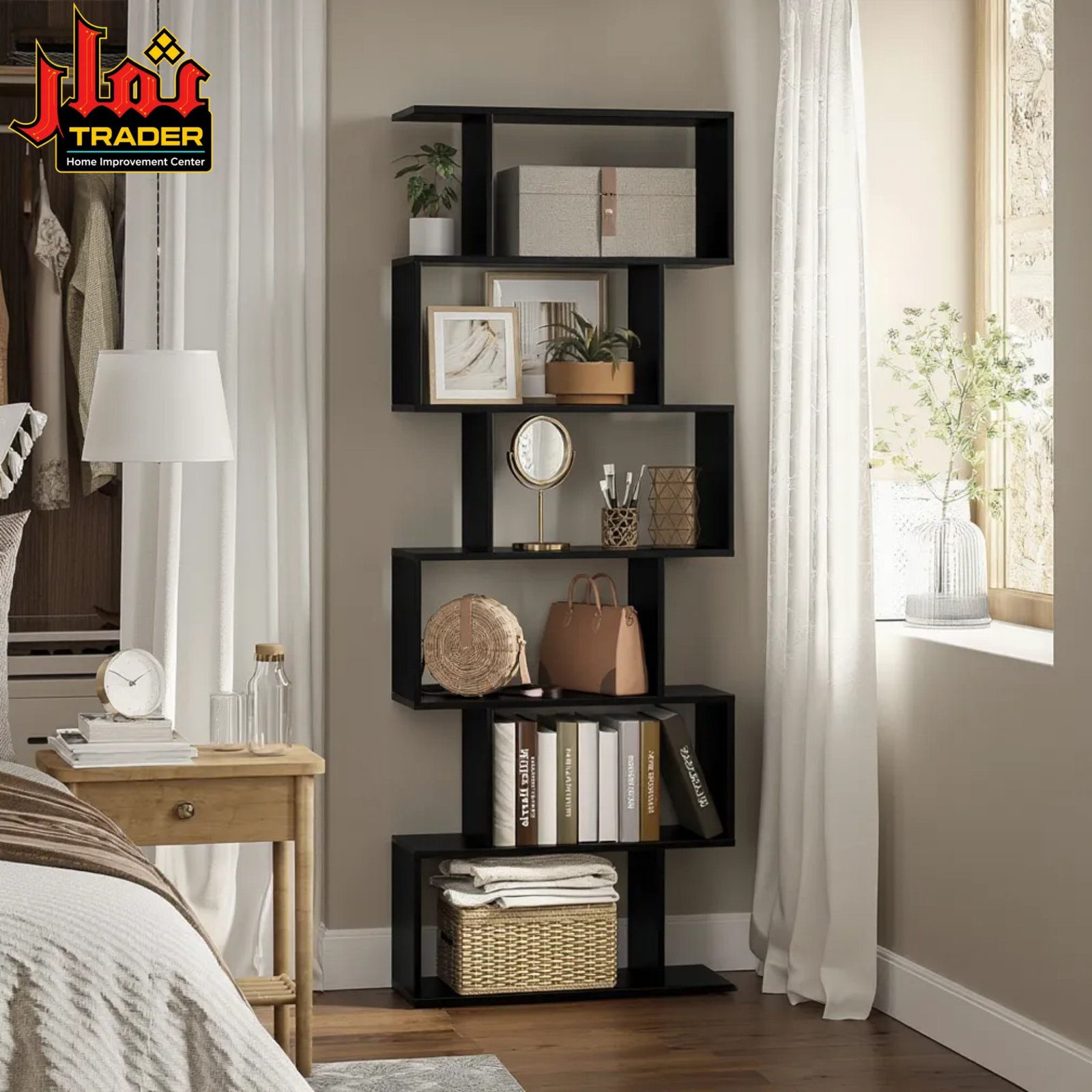Modern Beige Bookshelf | Multi-Tier Geometric Display & Storage Rack - Image 2