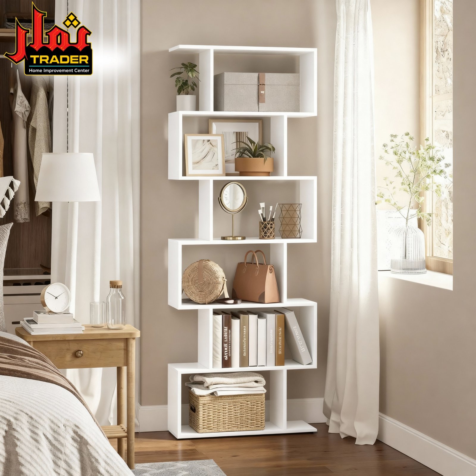 Modern Beige Bookshelf | Multi-Tier Geometric Display & Storage Rack - Image 3