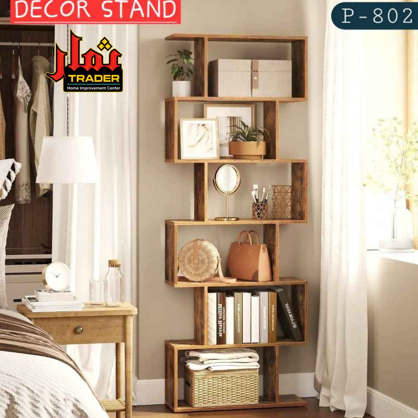 Modern Beige Bookshelf | Multi-Tier Geometric Display & Storage Rack - Image 4