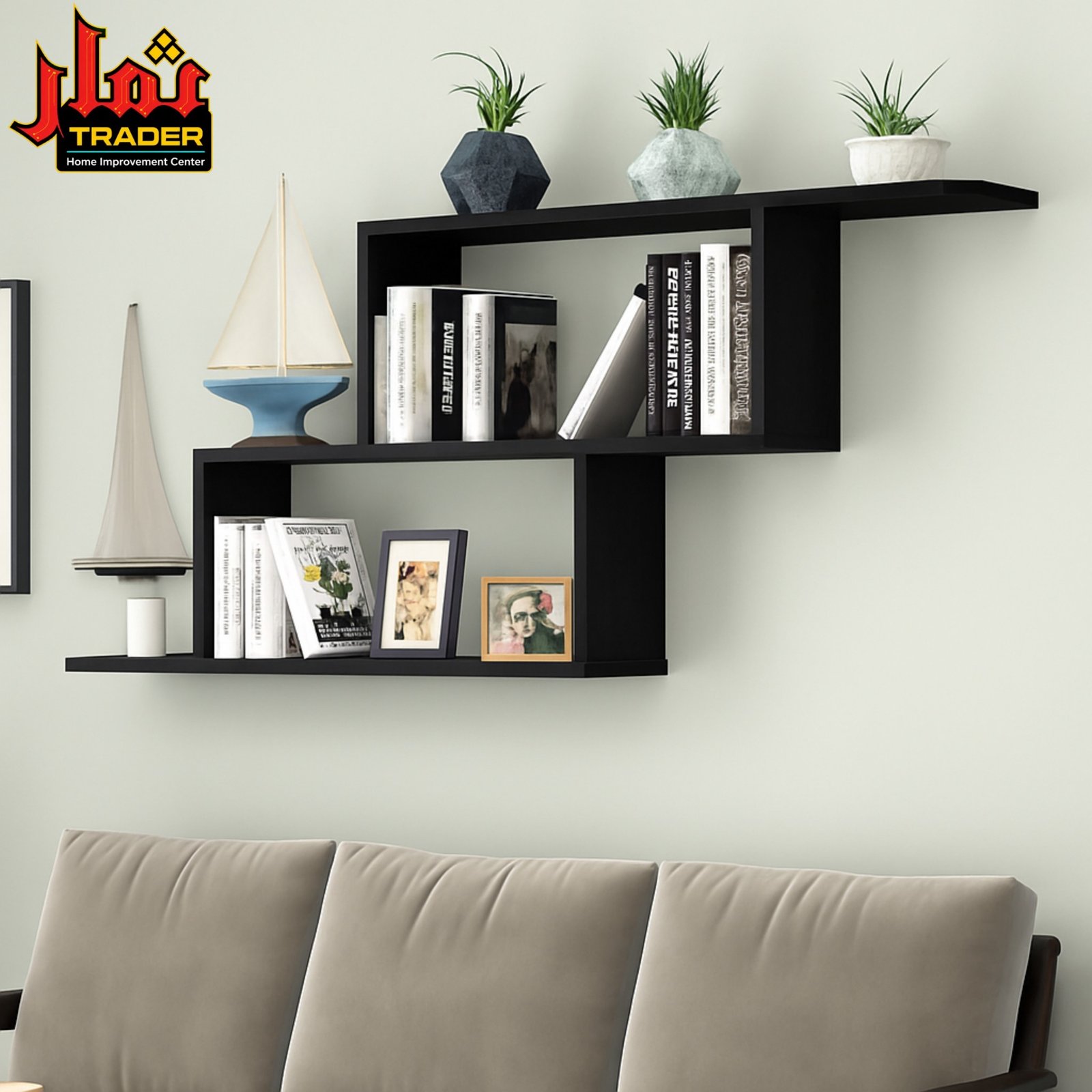 Modern Black Wall Mounted Shelf with Open Storage Compartments | Floating Display Shelf & Decor Rack Pakistan