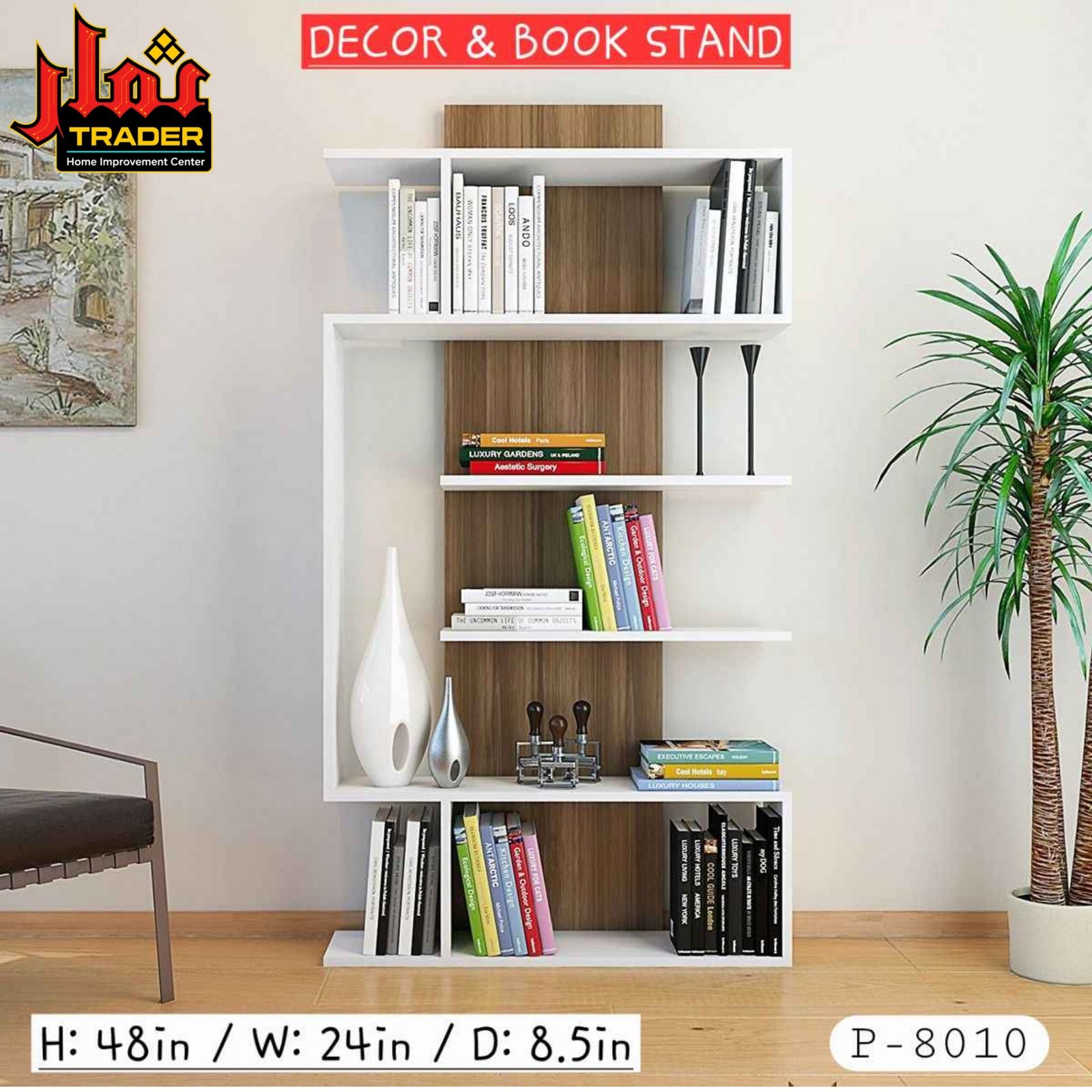 Modern White & Wood Bookshelf | Decorative Book Rack & Display Shelves