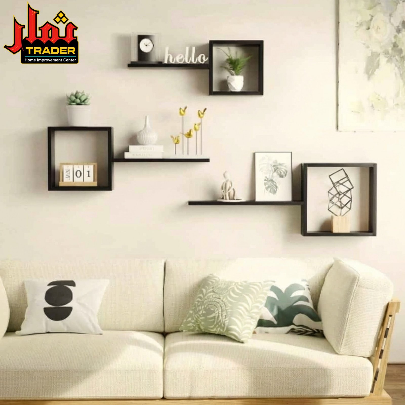 Modern Black Floating Wall Shelves | Decorative Display Wall Shelves