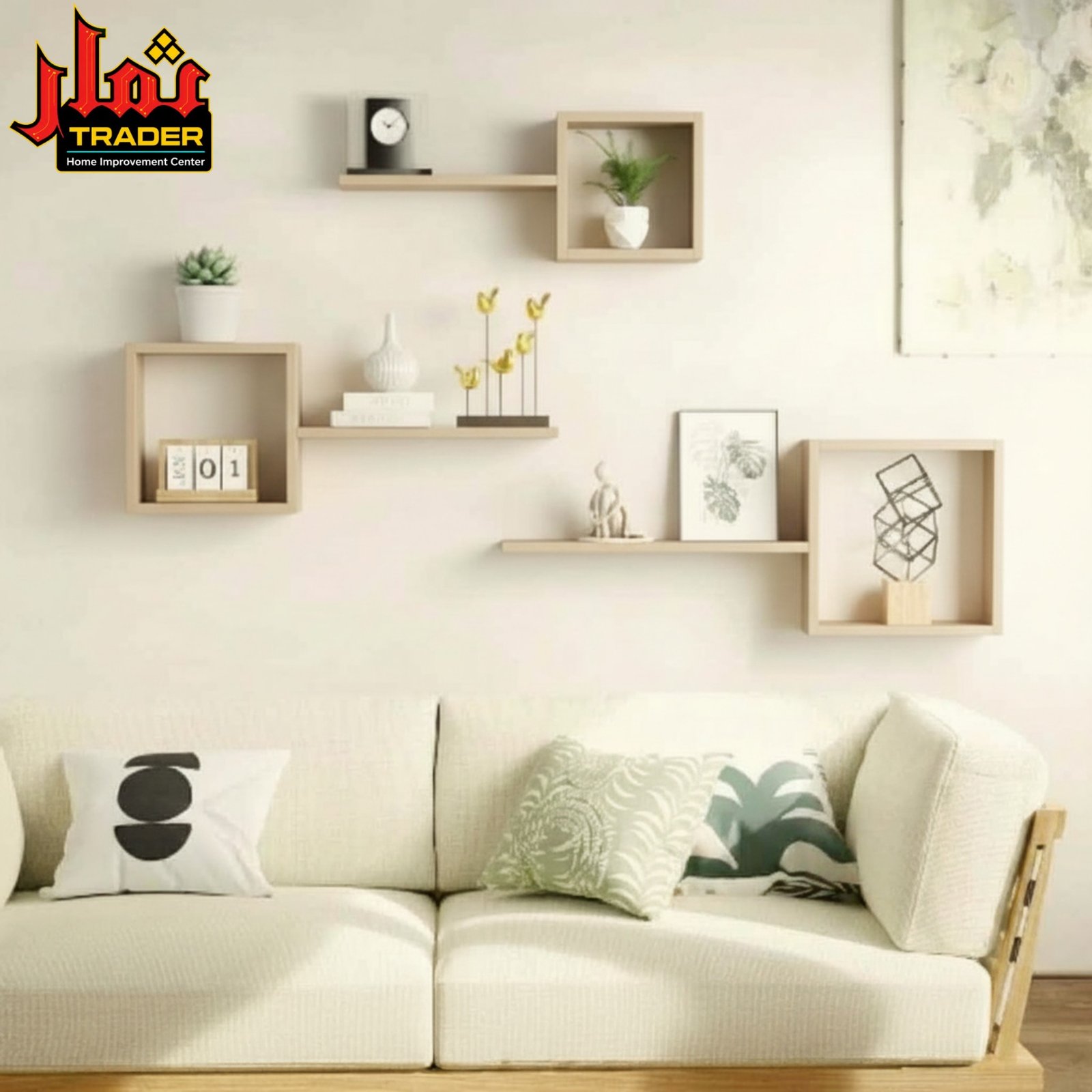 Modern Black Floating Wall Shelves | Decorative Display Wall Shelves - Image 3