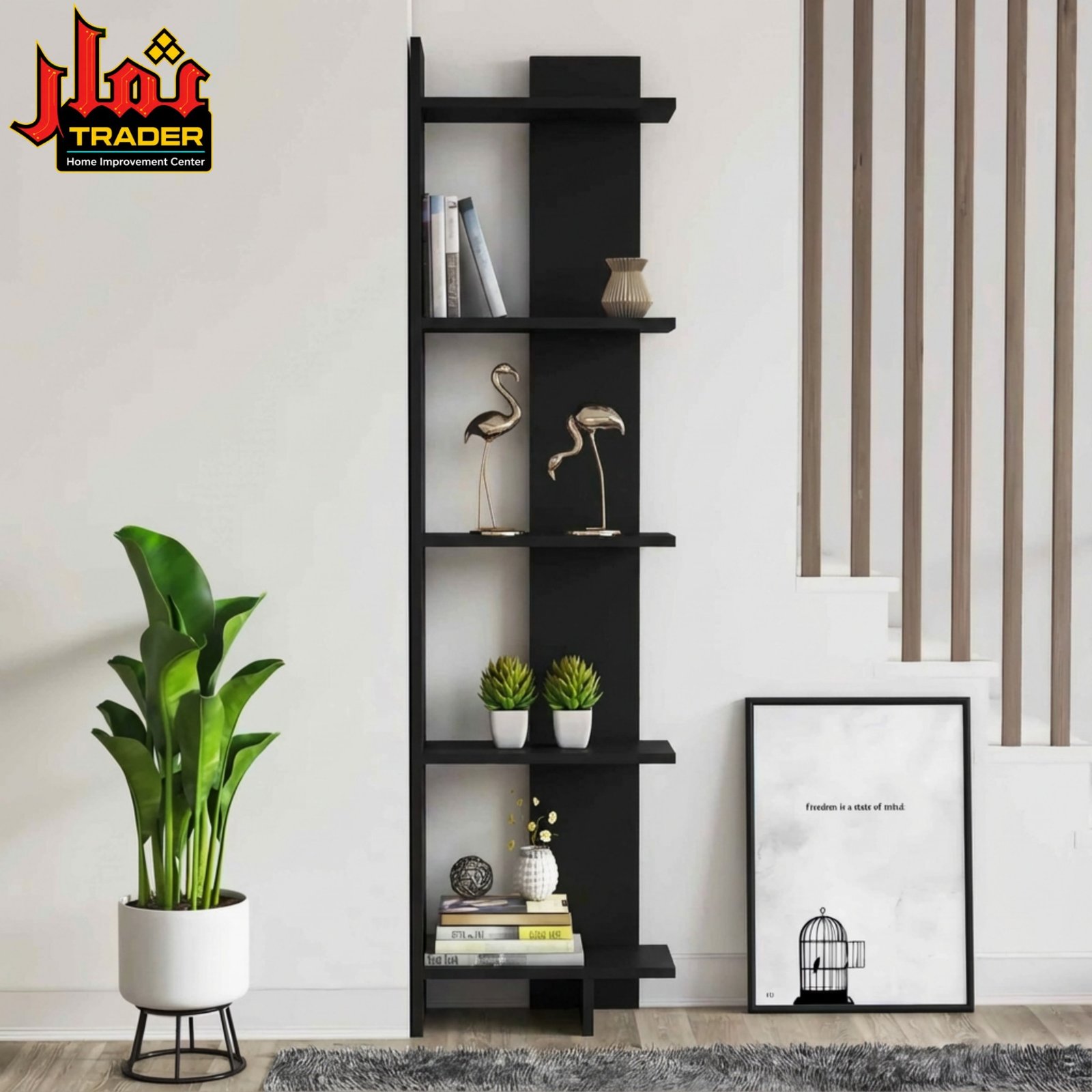 Modern Black Display Shelf | Tall Decorative Book Rack & Storage Shelves