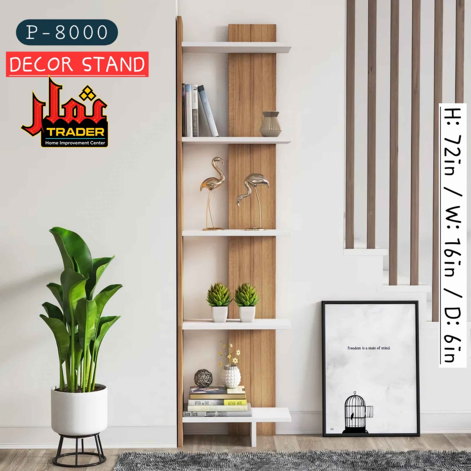 Modern Black Display Shelf | Tall Decorative Book Rack & Storage Shelves - Image 2