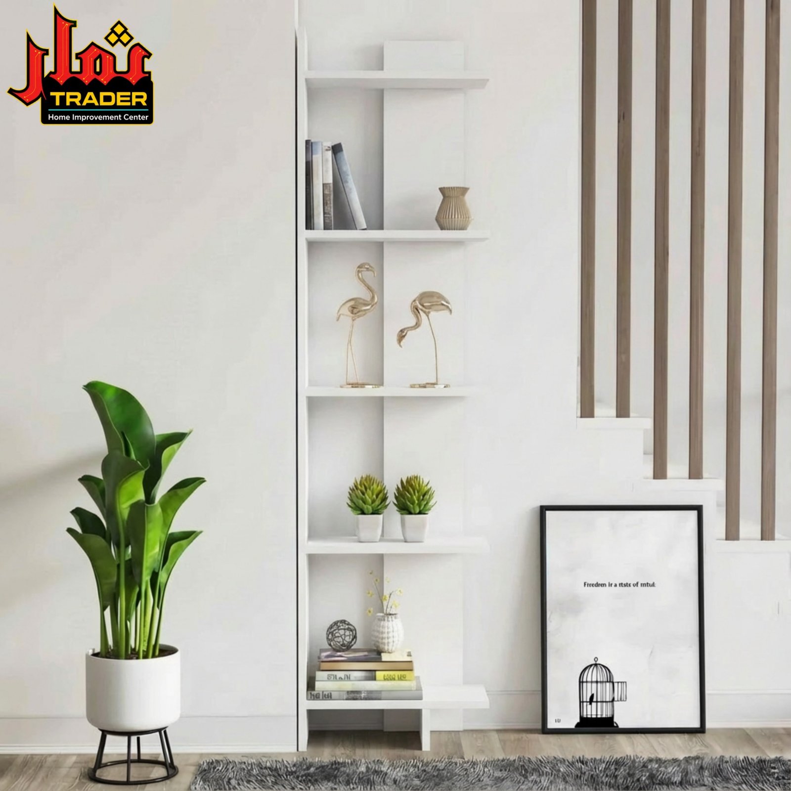 Modern Black Display Shelf | Tall Decorative Book Rack & Storage Shelves - Image 3