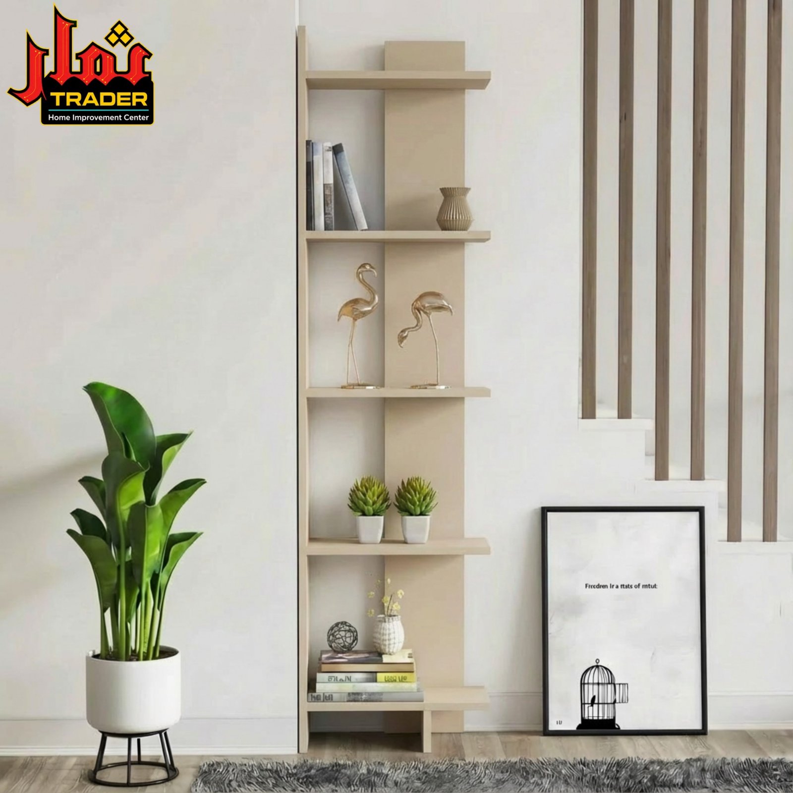 Modern Black Display Shelf | Tall Decorative Book Rack & Storage Shelves - Image 4