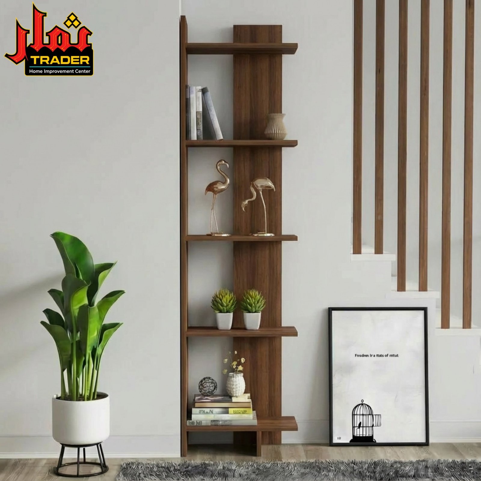 Modern Black Display Shelf | Tall Decorative Book Rack & Storage Shelves - Image 5