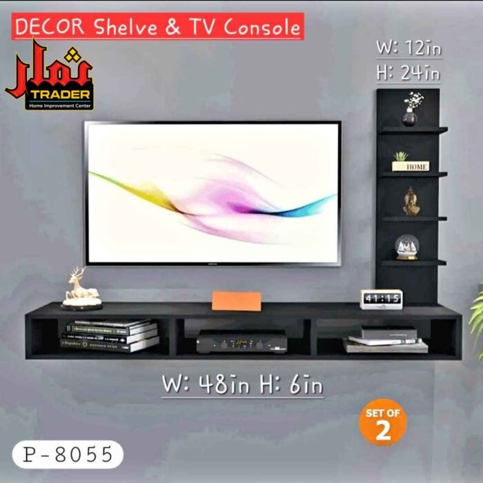 Modern Wall Mounted TV Unit with Open Storage Shelves | Floating TV Cabinet Pakistan