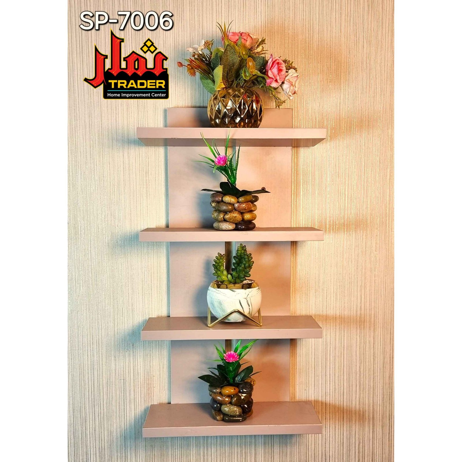 Modern White Floating Wall Shelves | Decorative Display Shelves & Wall Rack